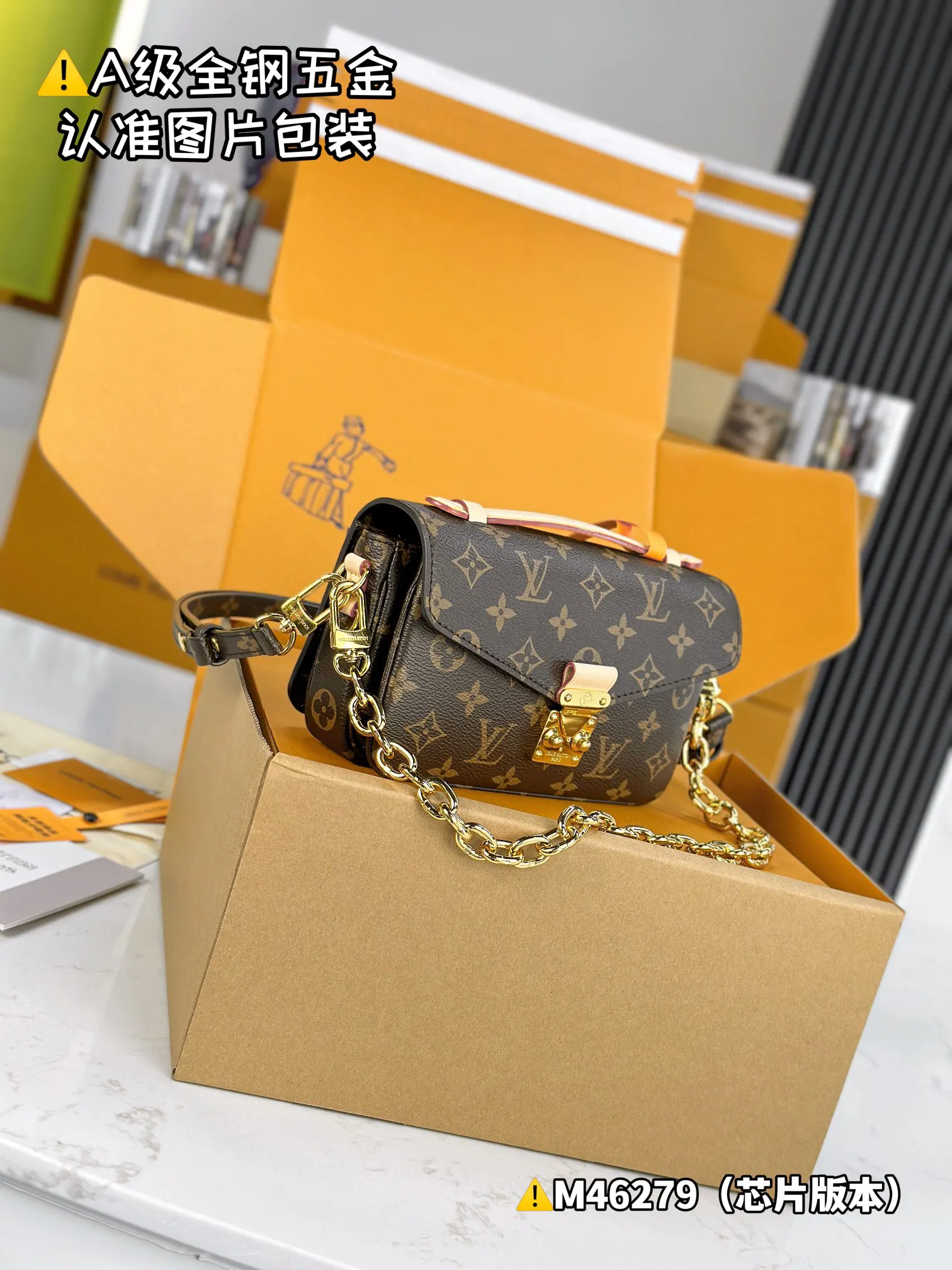 LV Pochette 老花手袋 经典斜挎款｜ORBUYBAG 岚奢包高端时尚精品