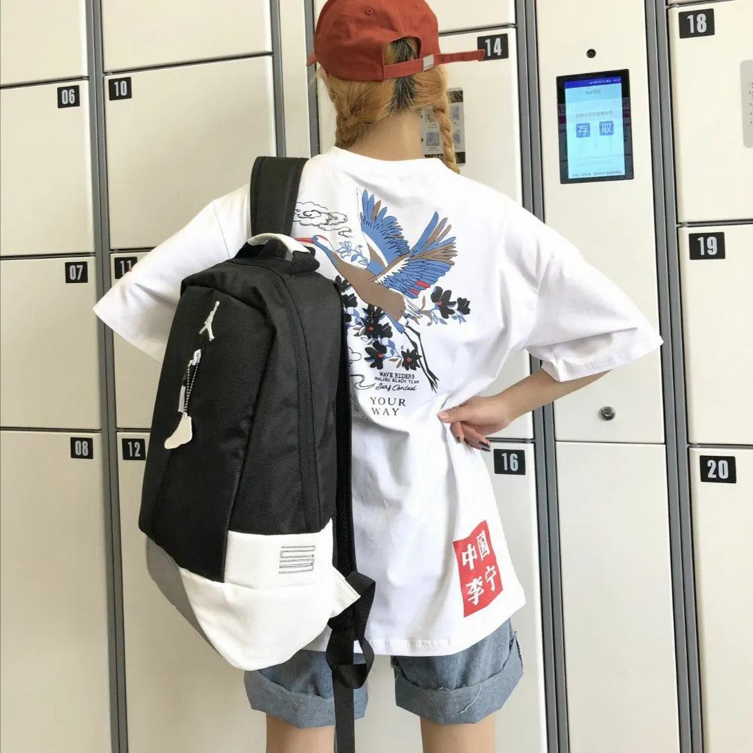 Black White Backpack