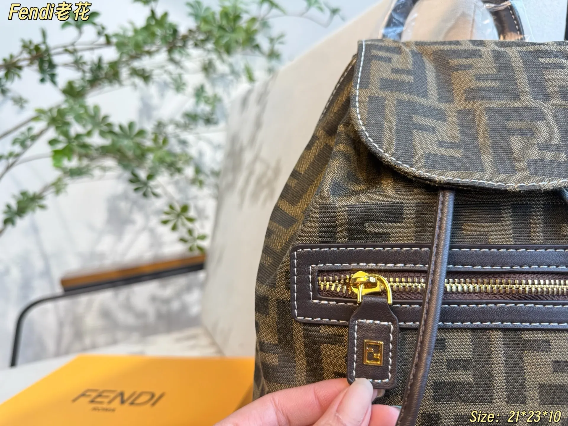 Fendi 老花 雙肩包 实用雙肩款