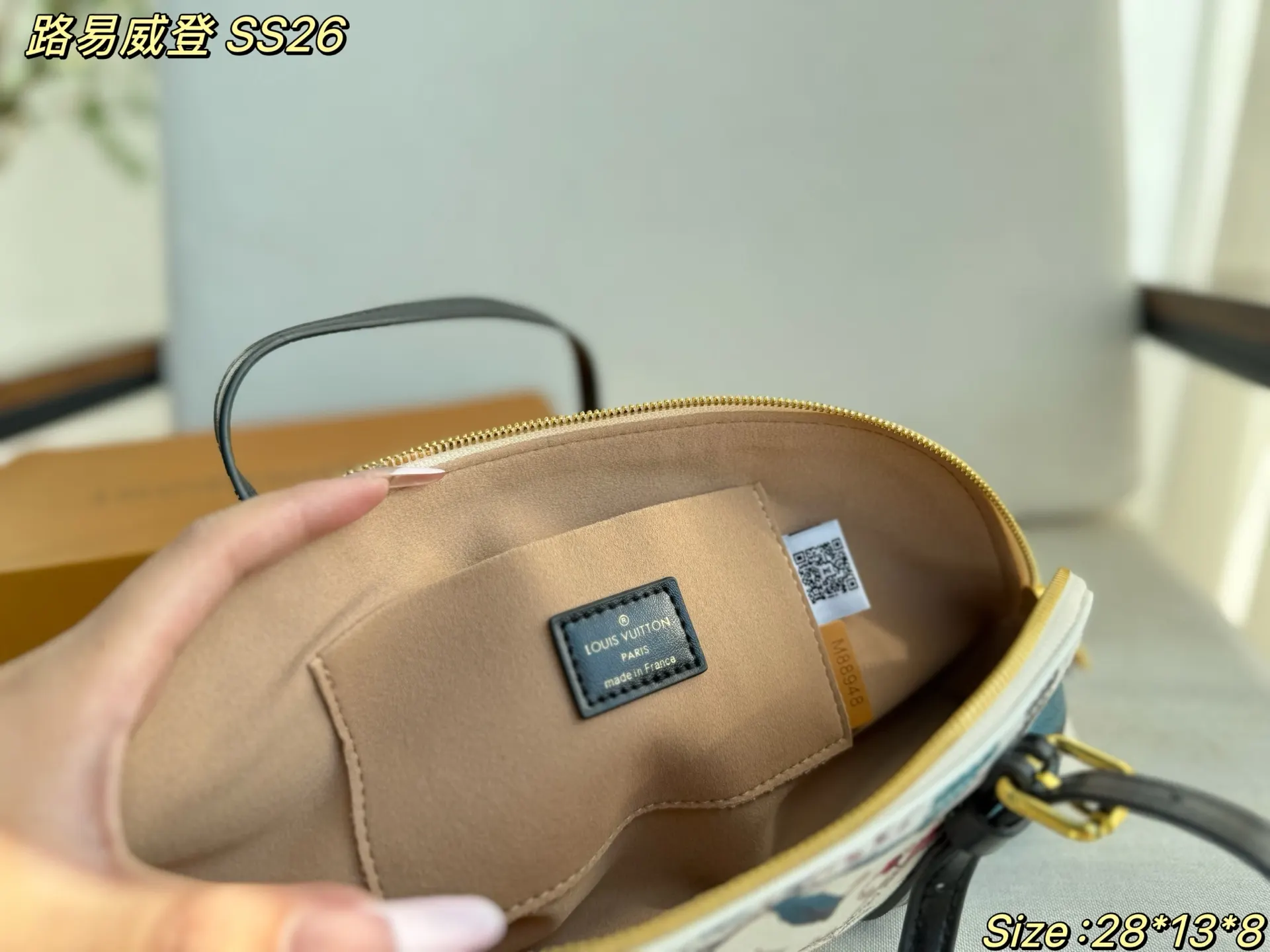 Speedy 老花 旅行袋 大容量旅行款