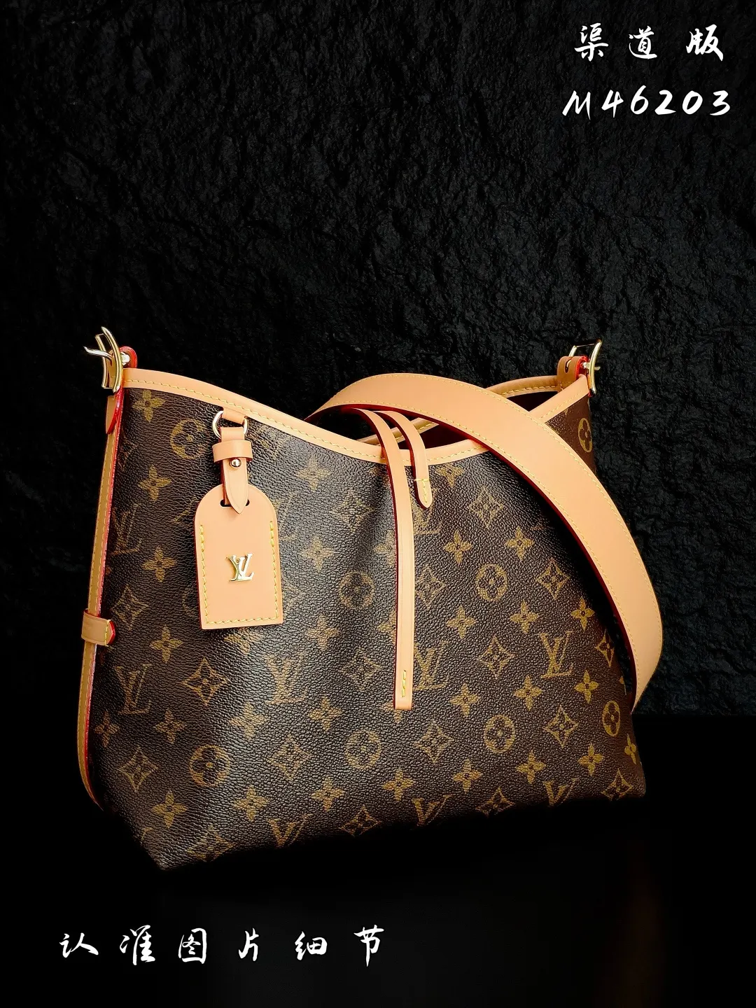 CarryAll 牛皮 手拿包 精致手拿款