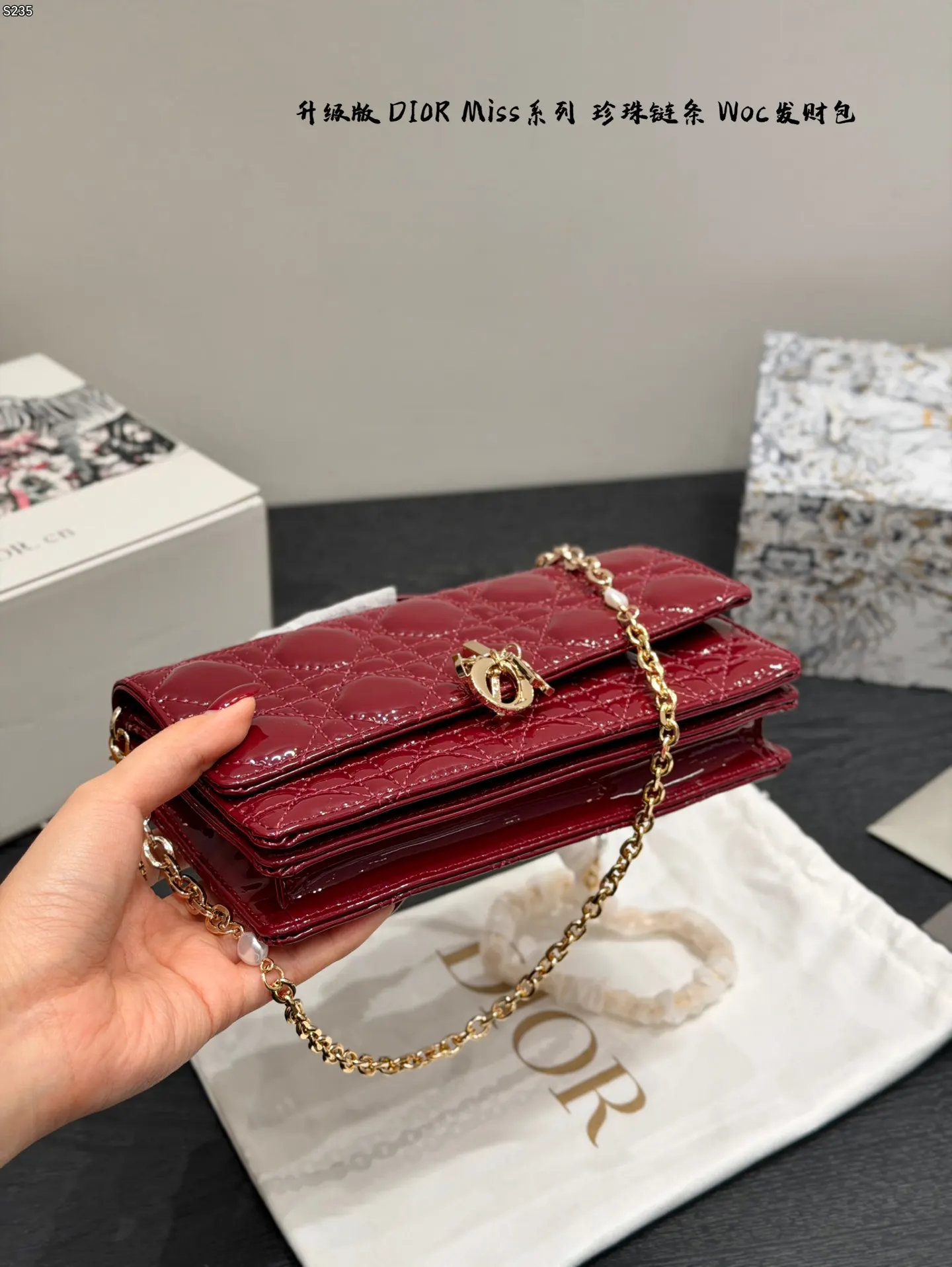 Dior 红色 链条包