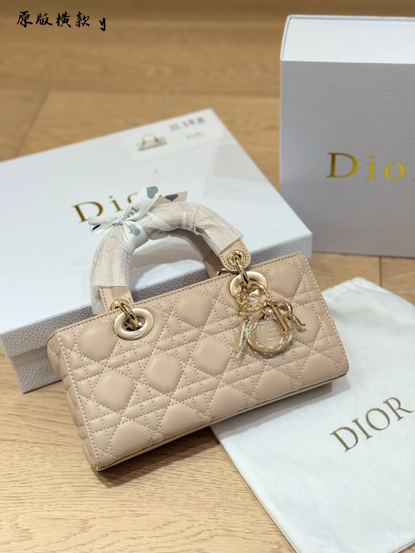 Dior Lady 黑色 手提包 通勤手提款