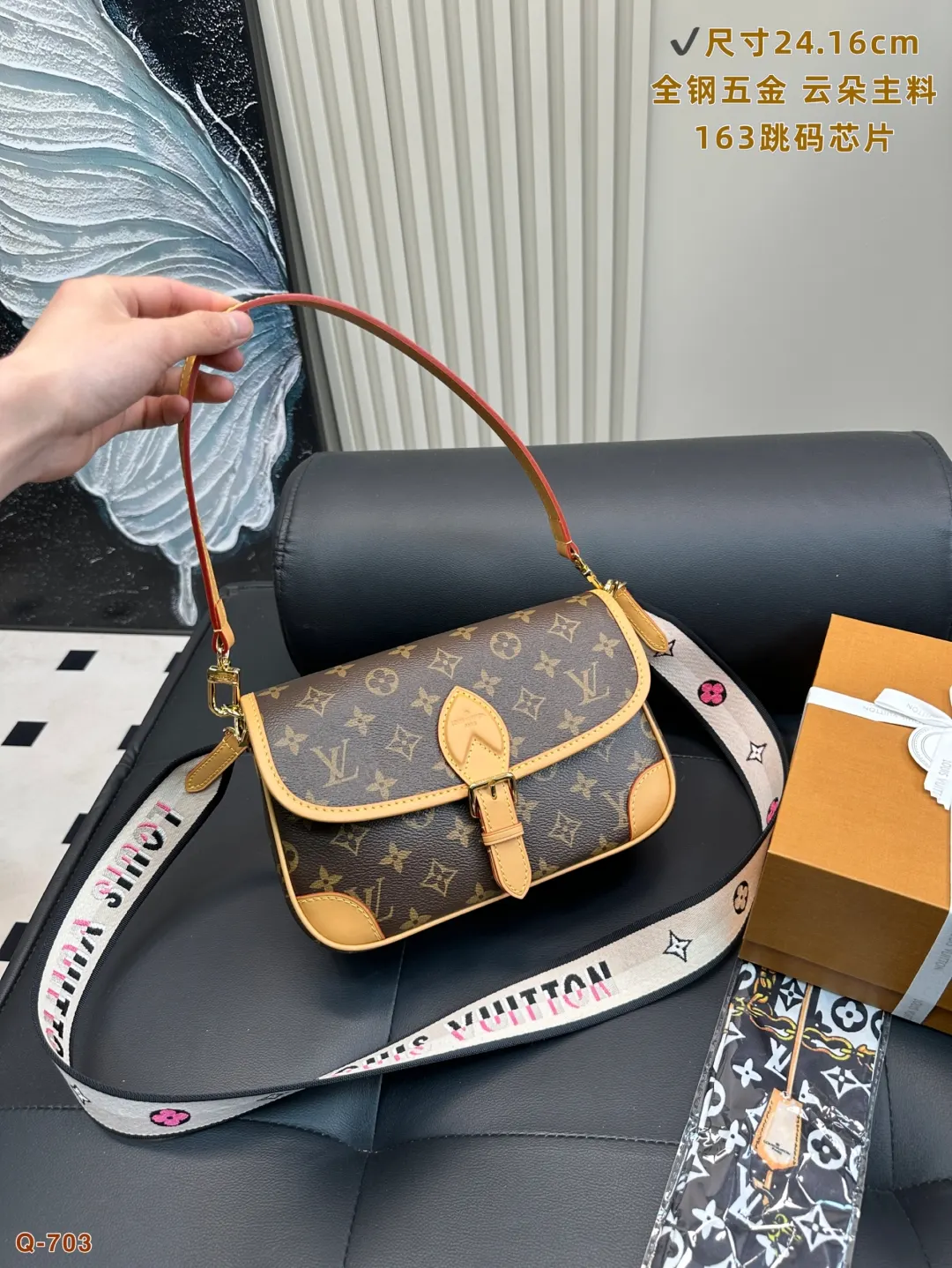 LV Diane 牛皮 Diane法棍包 全钢五金牛皮版云朵主料 腋下包 复古腋下背款
