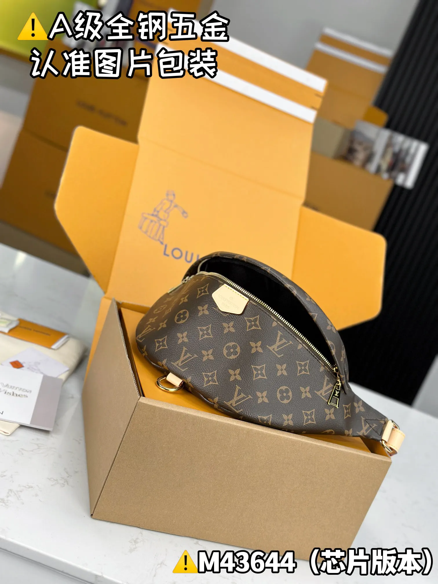 高弹面料 BU AG 腰包 休閒腰包款