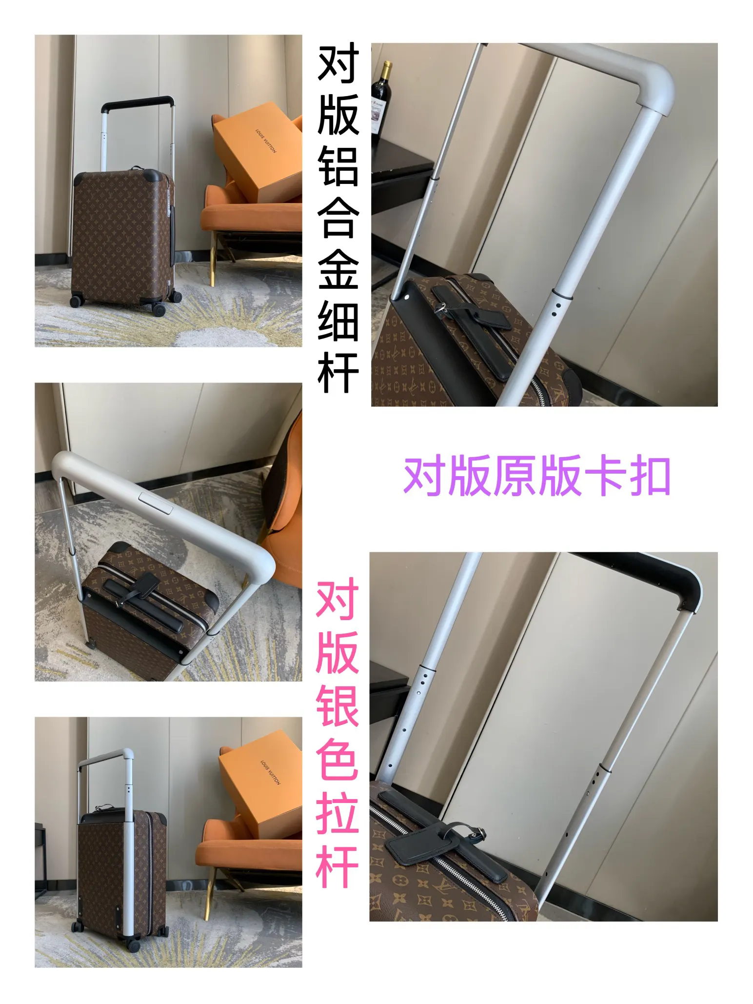 灰色 銀色 拉杆真皮包裹 行李箱 旅行拉杆款 輕便出行款