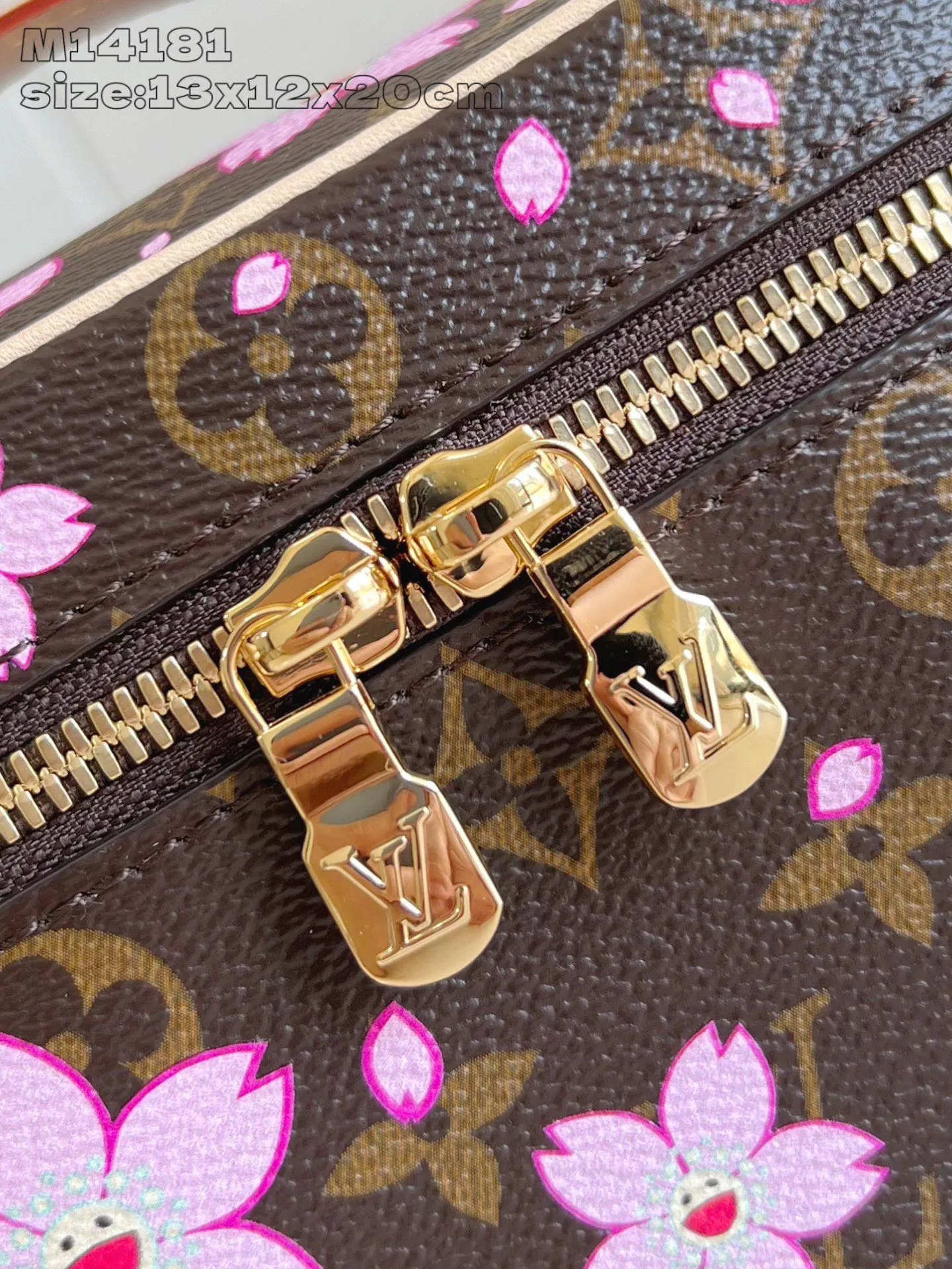 Cosmetic Pouch Leather