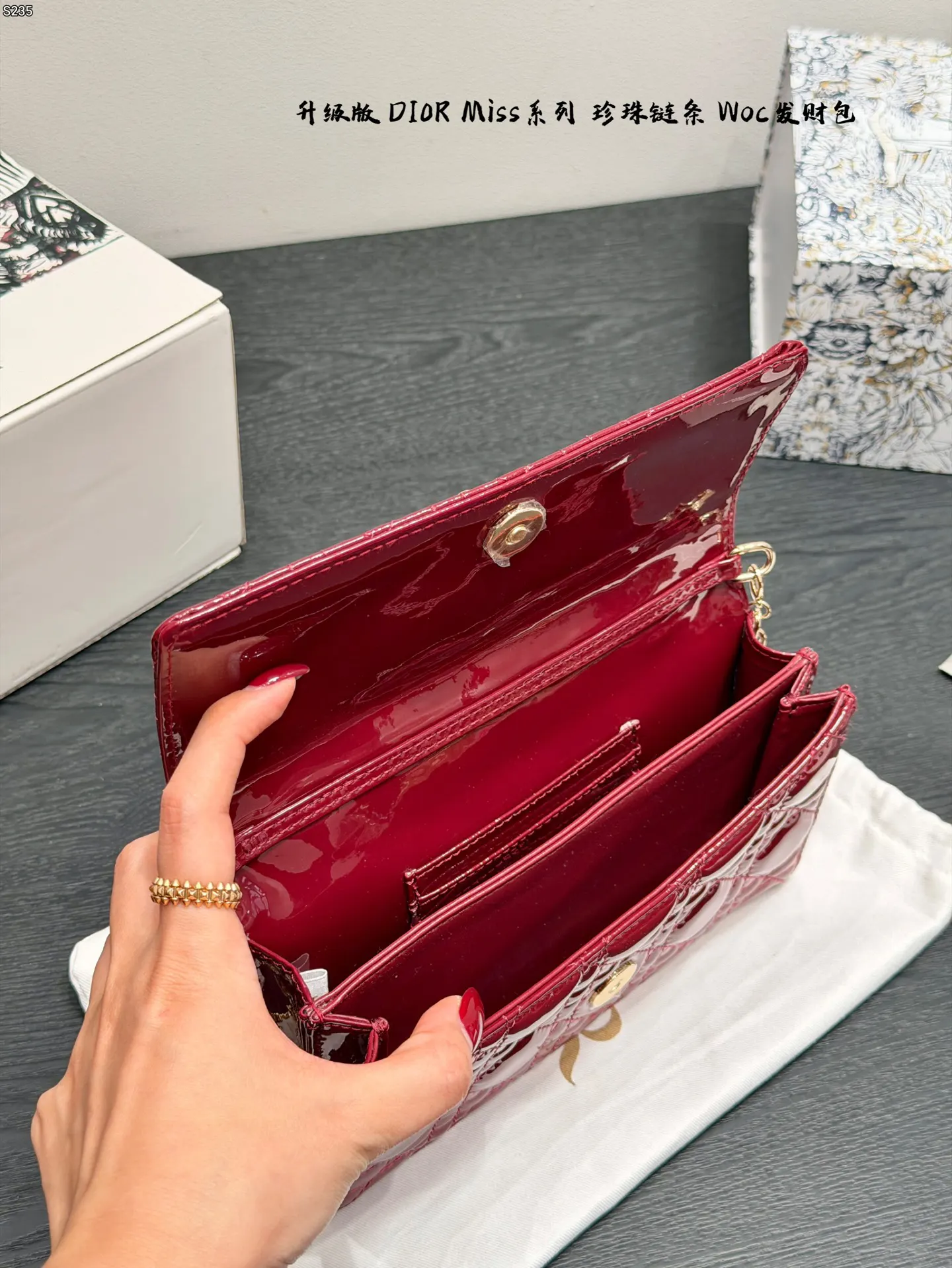 Dior 红色 链条包