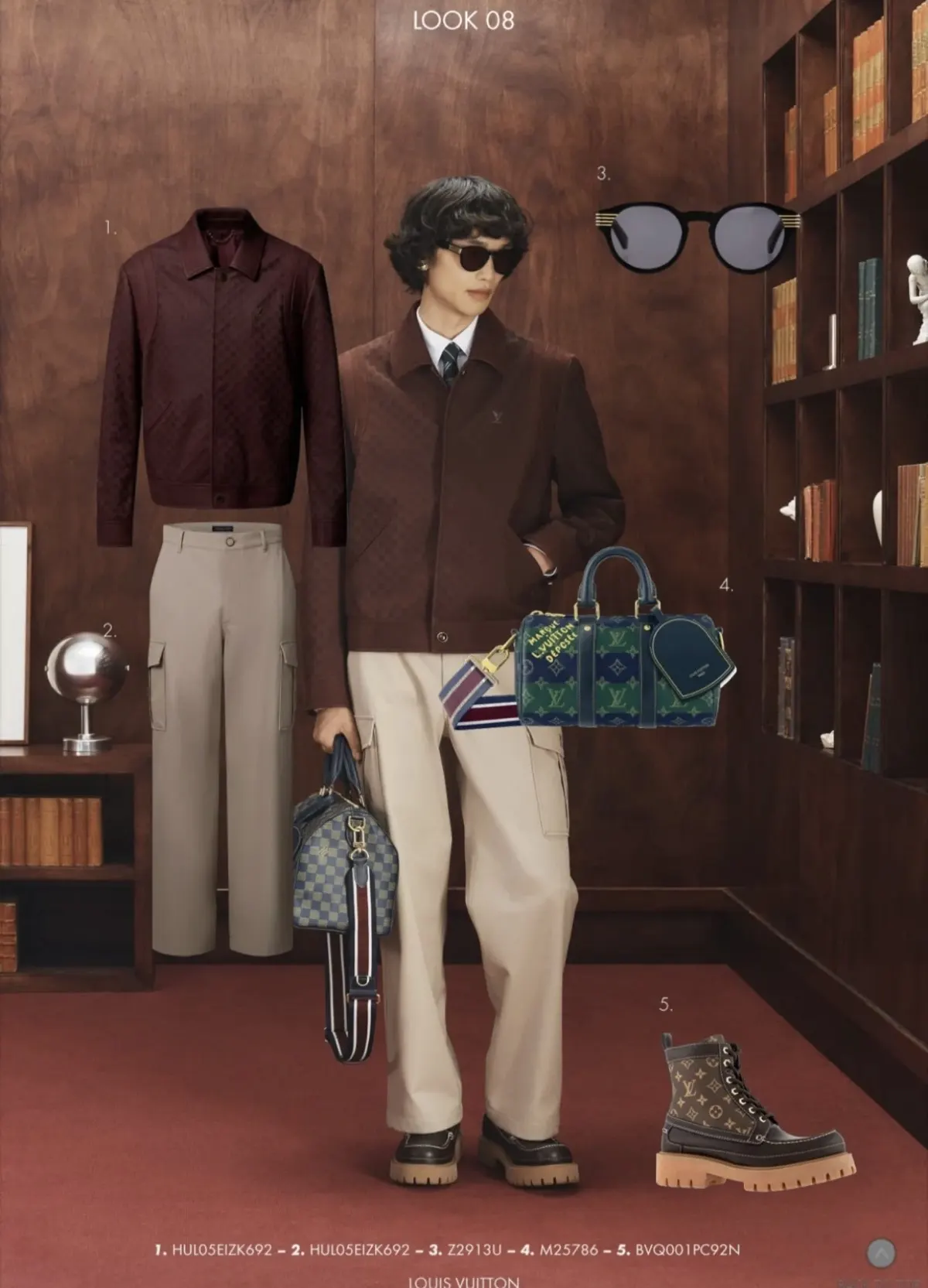 Louis Vuitton Monogram 裤子