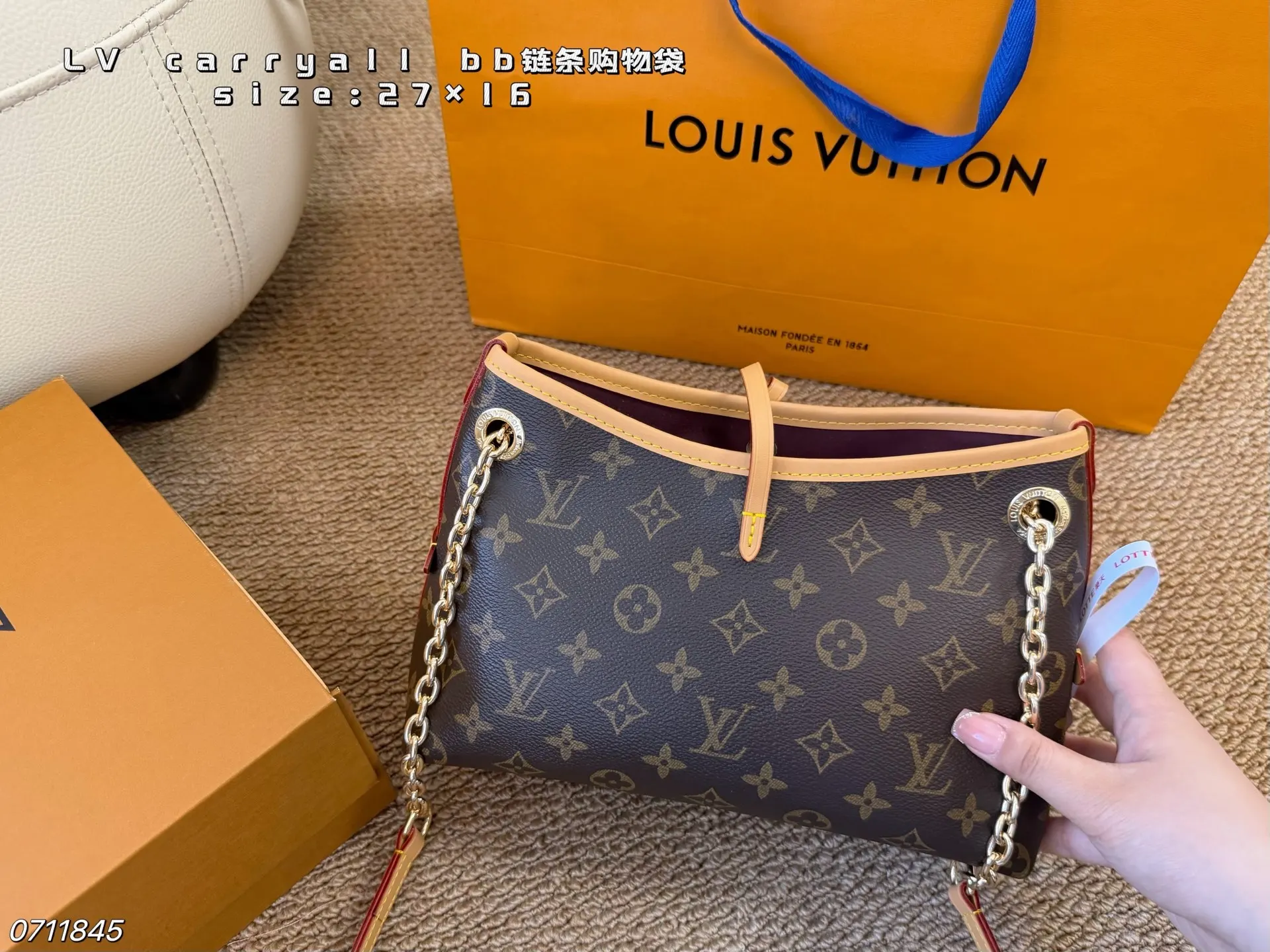 LV CarryAll 腋下包 复古腋下背款