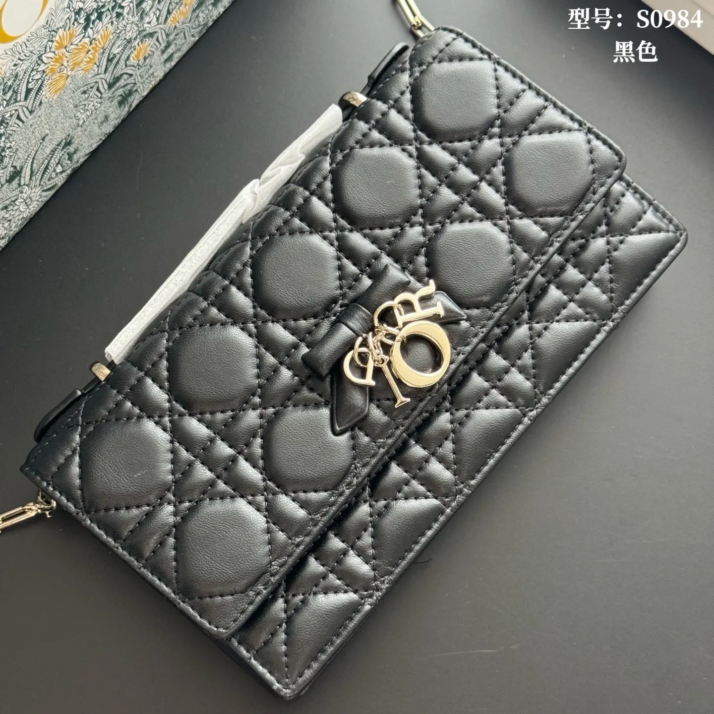 Chain Bag