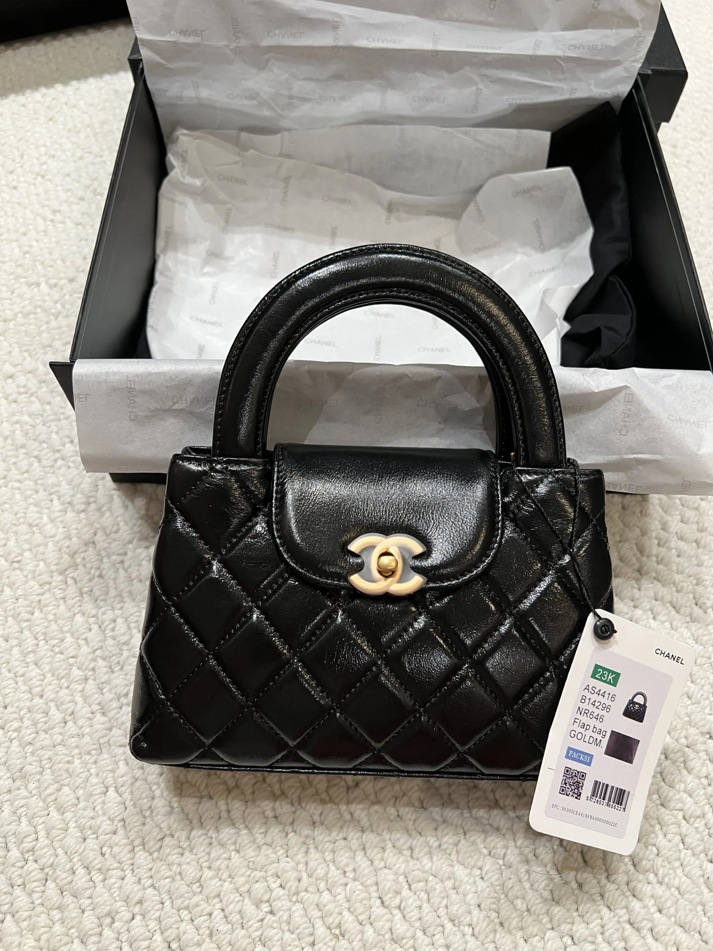 Chanel Black Chain Bag