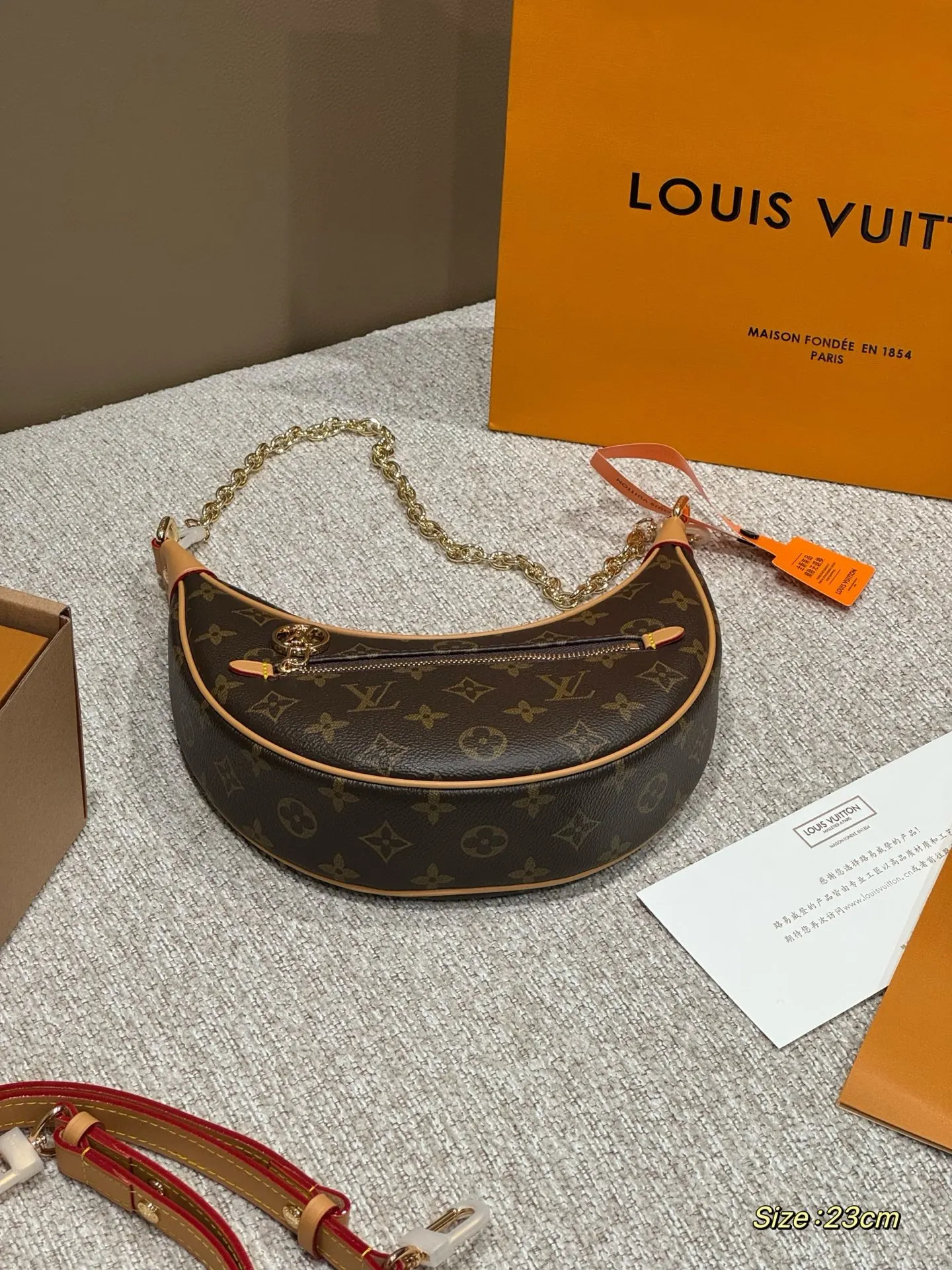 Louis Vuitton Hobo Shoulder Bag Vintage