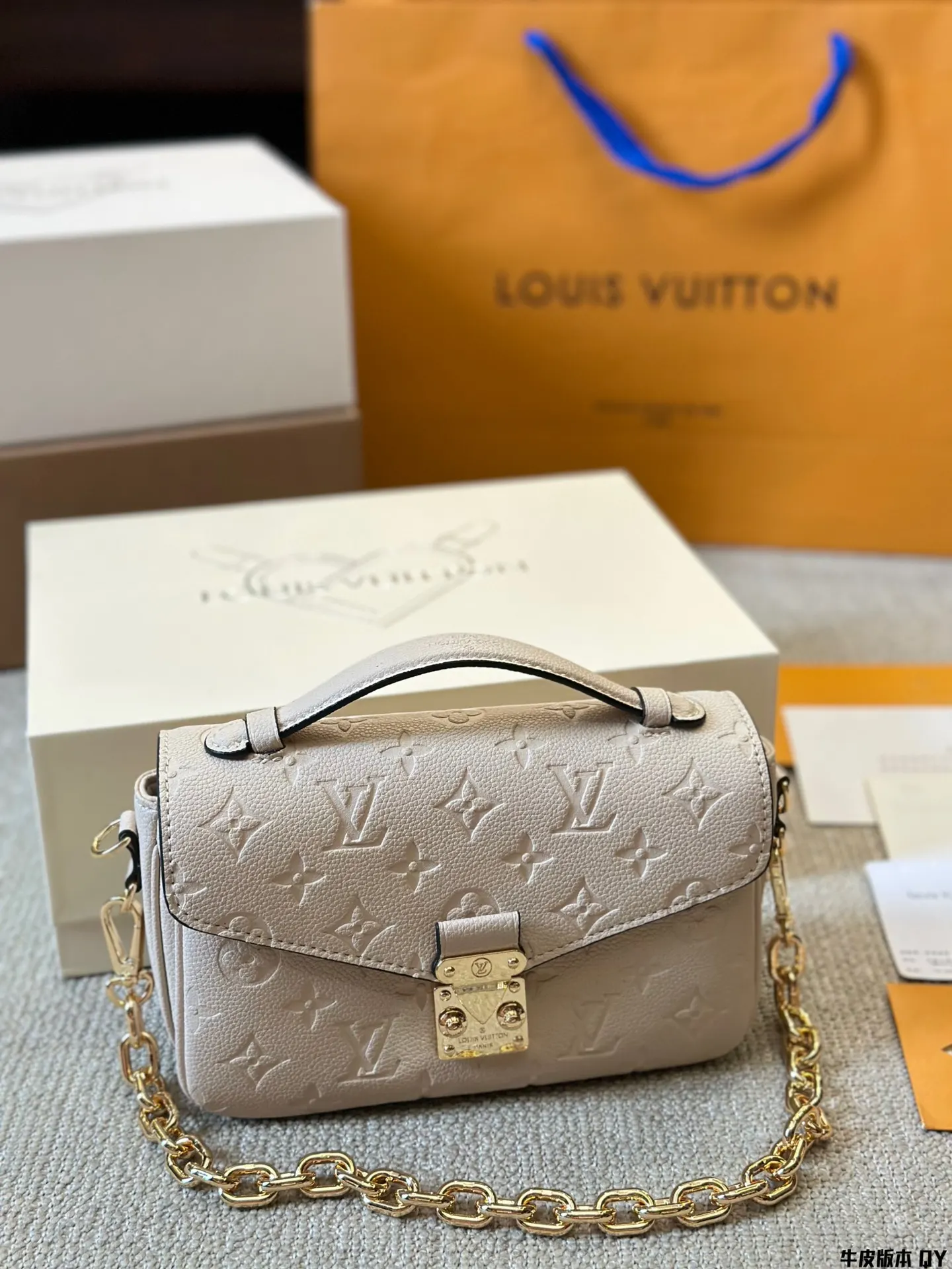 LV 老花 金色 牛皮 Pochette Metis Ea 斜背包 輕便斜挎款
