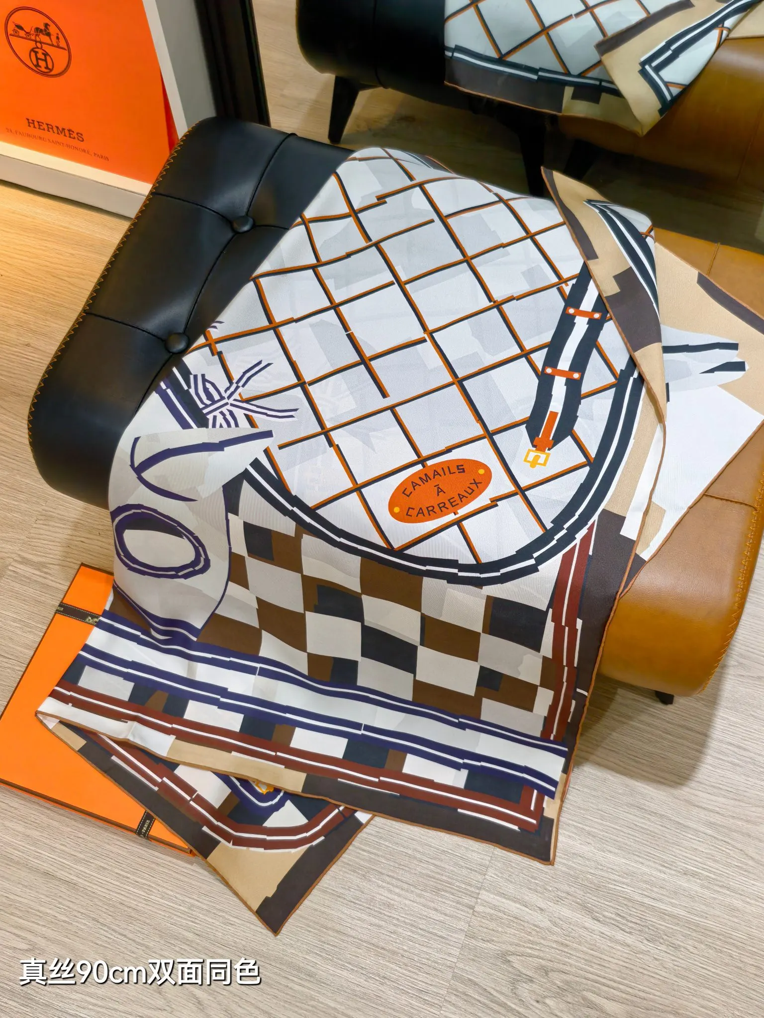 Hermès 真丝 配饰 精致配饰 围巾