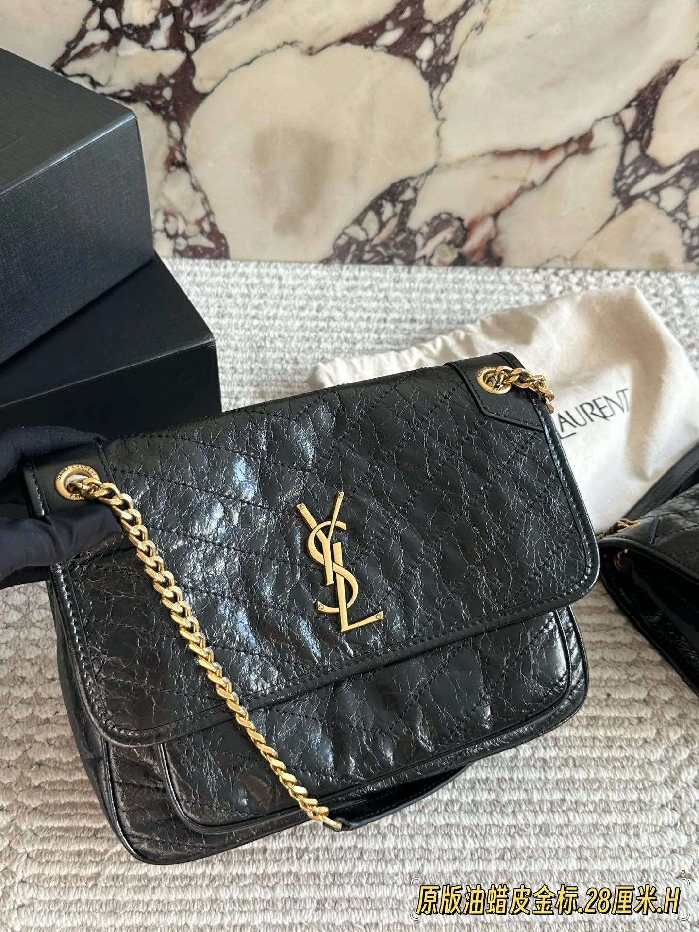 YSL 牛皮 盒 斜挎包 轻便斜挎款