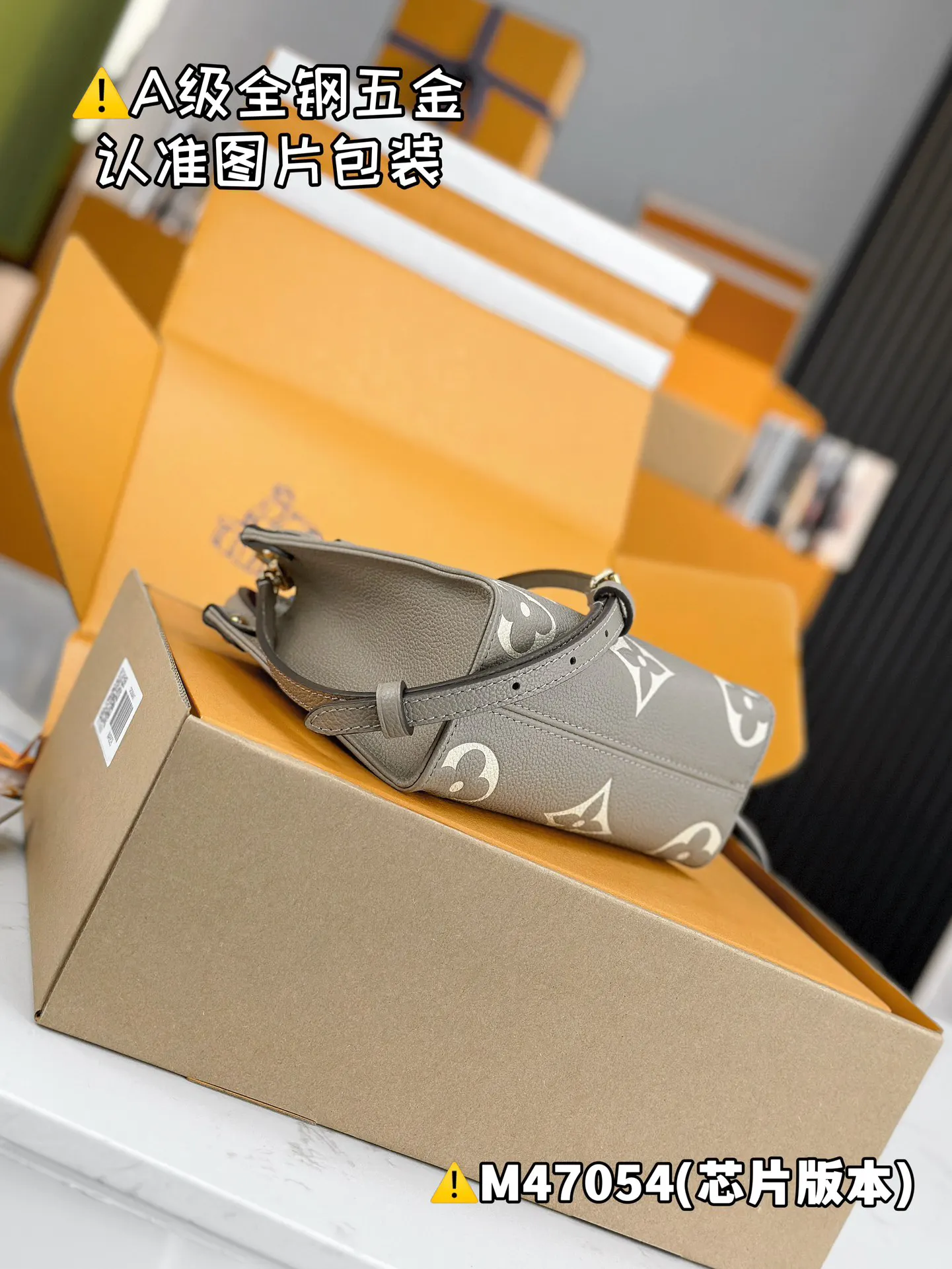 LV Onthego 灰色老花手袋 托特包款 | ORBUYBAG 嵐奢包
