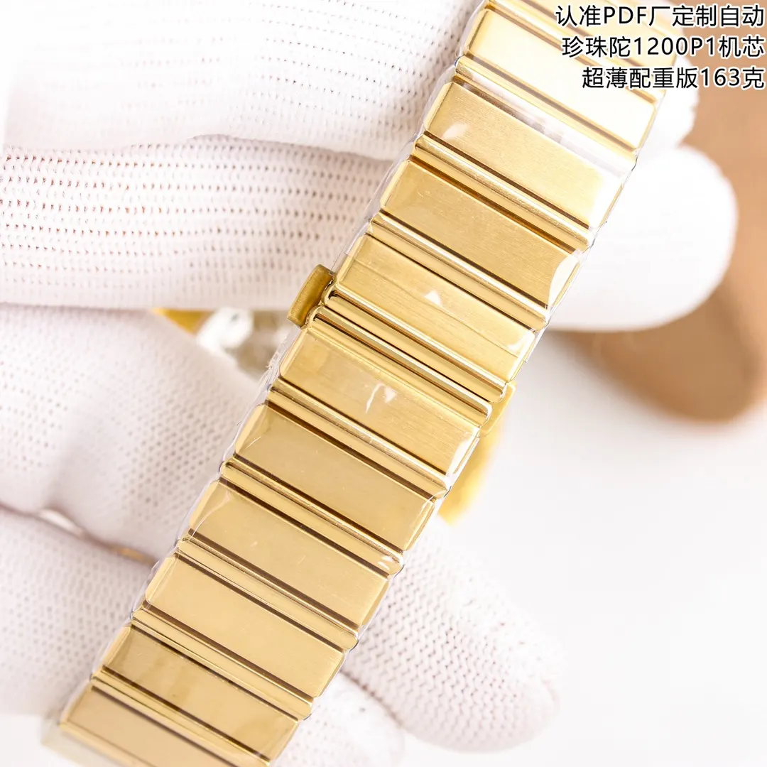 Watch Classic