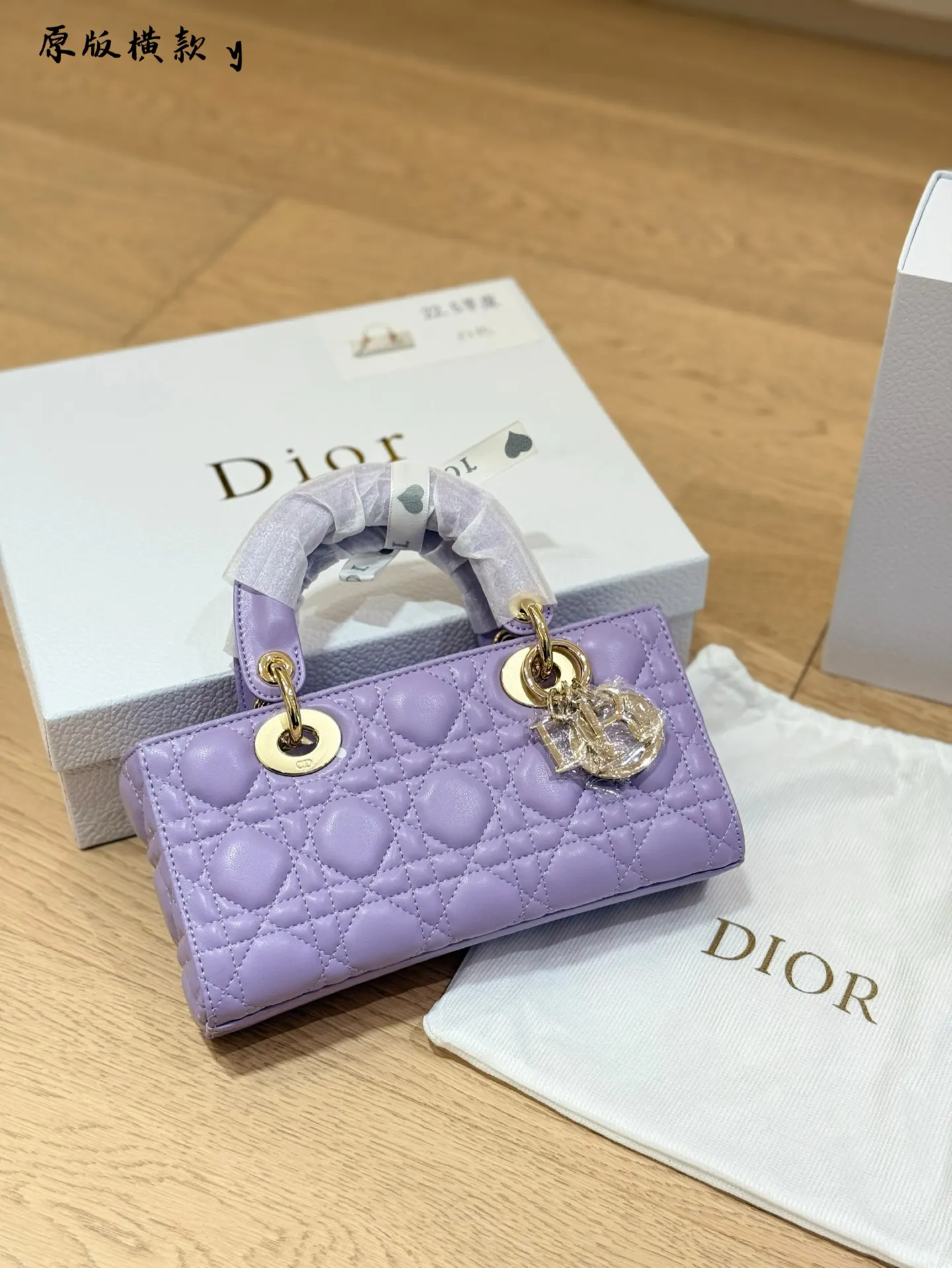 Dior Lady 黑色 手提包 通勤手提款(數字8) Dior Lady 黑色 手提包 通勤手提款(數字8)