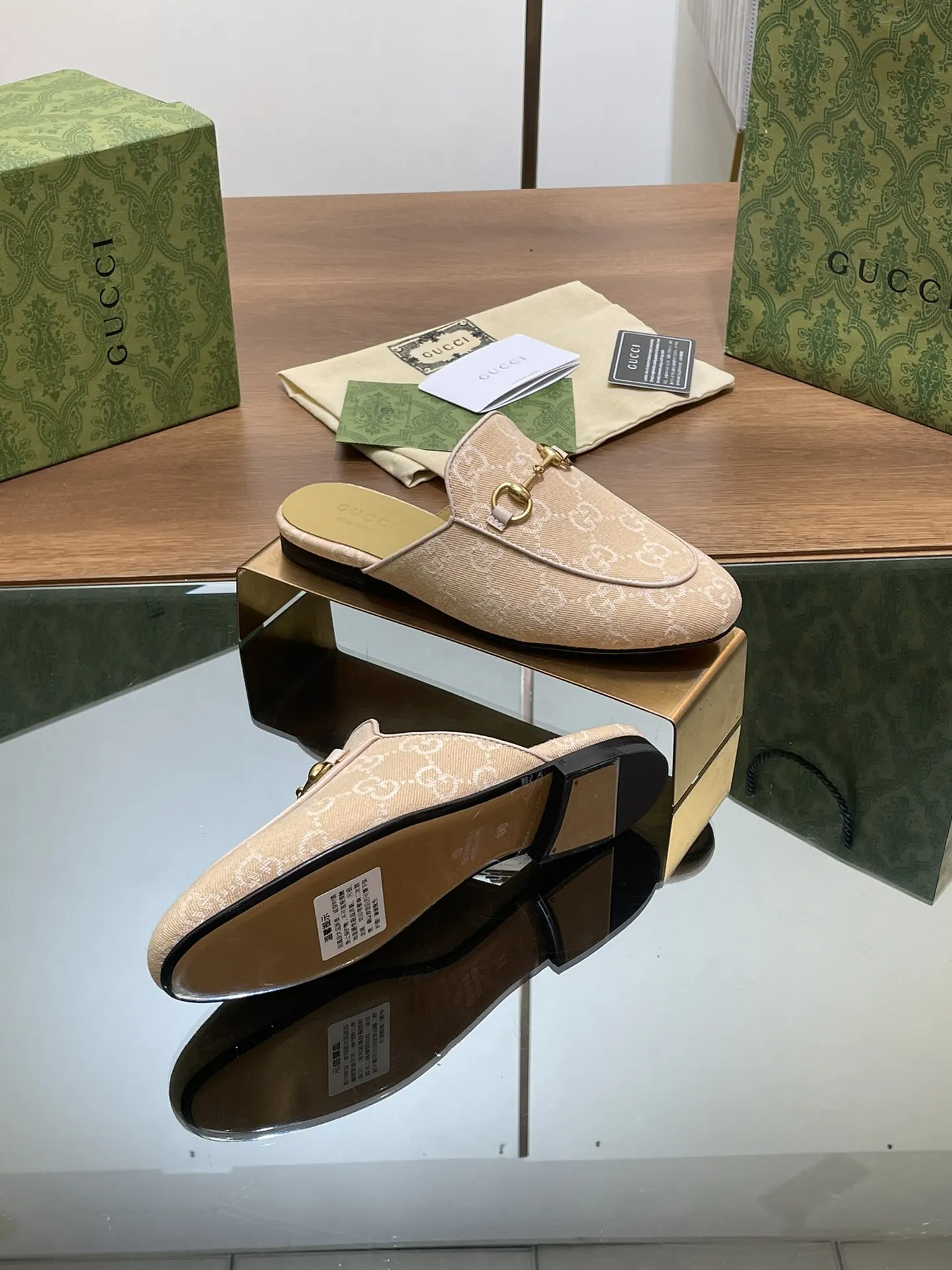 Gucci GG Supreme 米色 乐福鞋