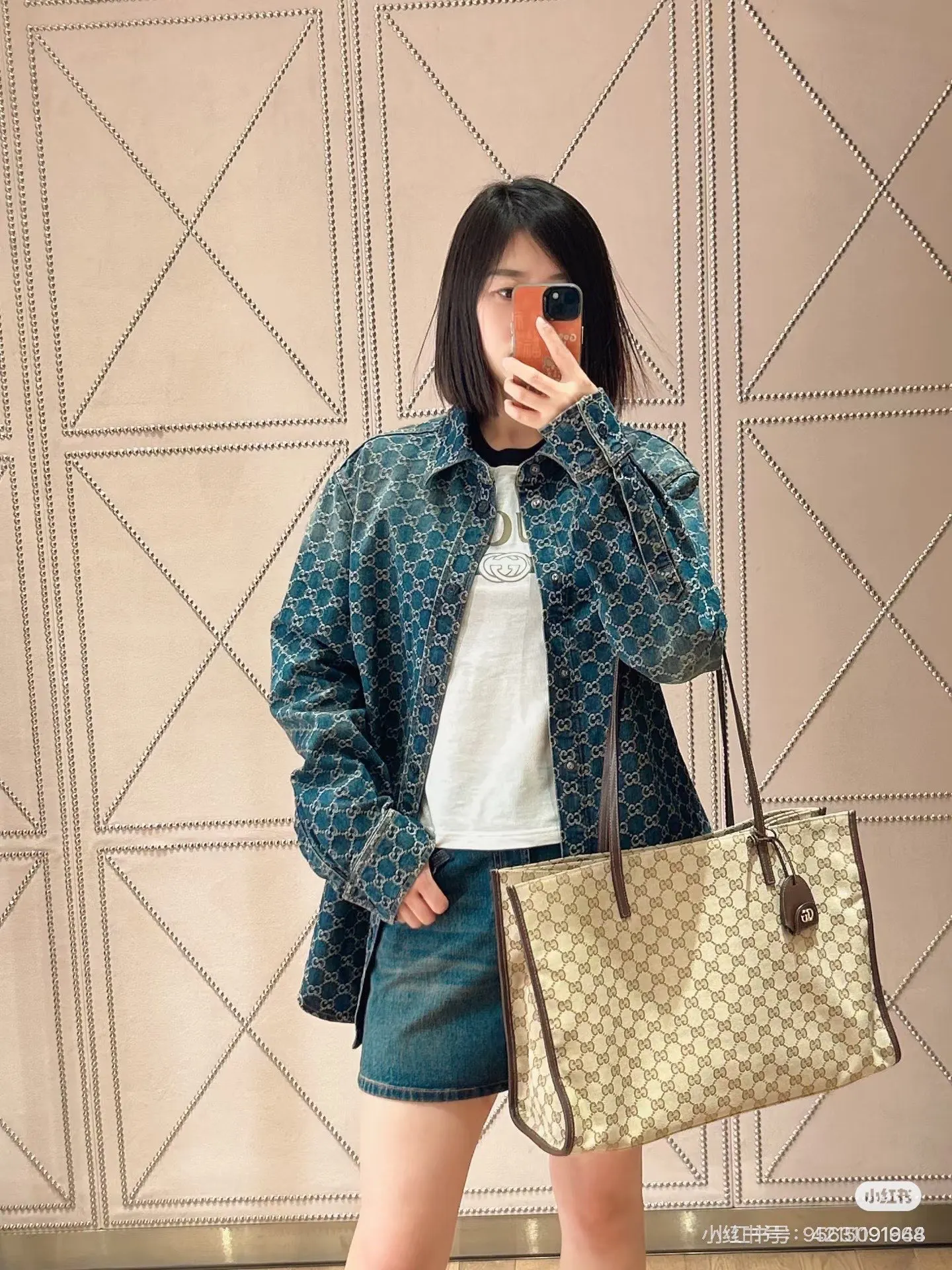 Monogram Tote Bag Vintage Classic Canvas