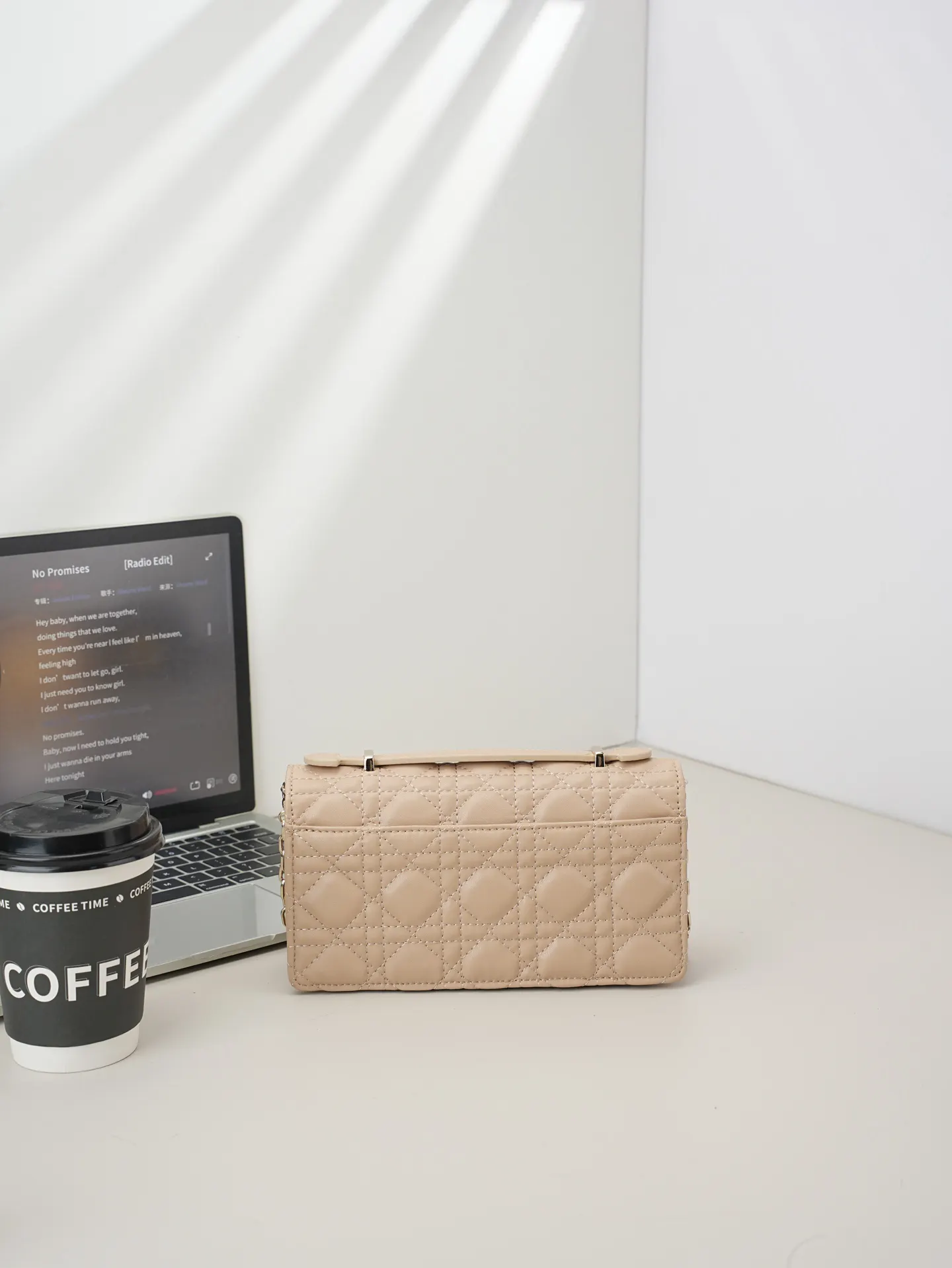 Dior Beige Chain Bag