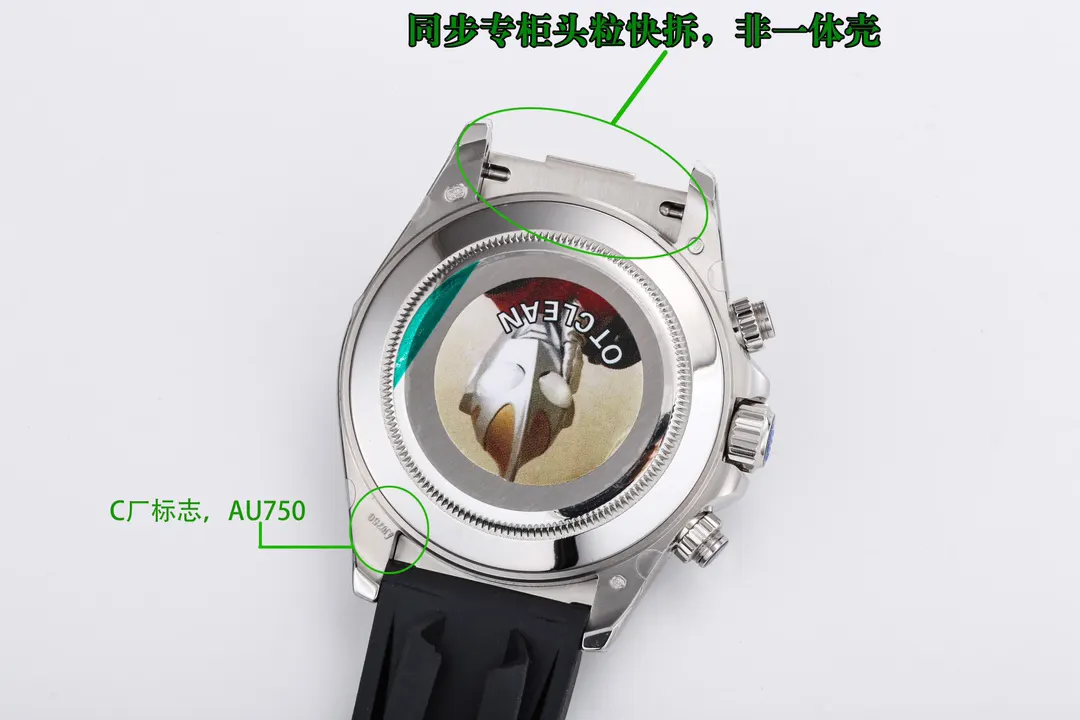 Rolex 市场货众多 ean厂凭借多 制表经验 一直被众多表友 手錶 經典腕表款(數字9) Rolex 市场货众多 ean厂凭借多 制表经验 一直被众多表友 手錶 經典腕表款(數字9)