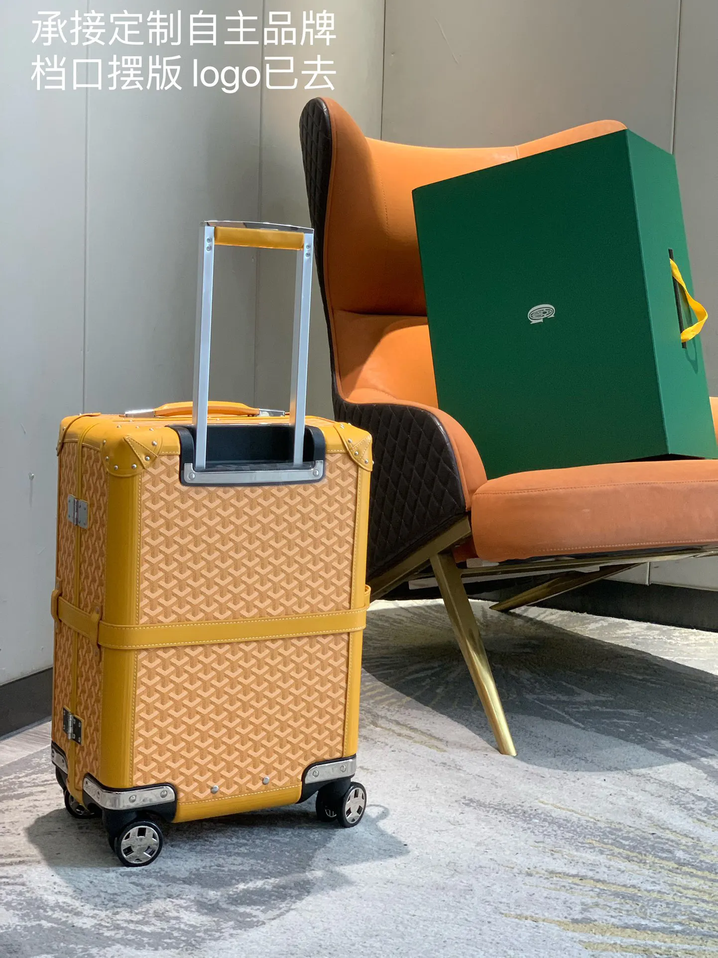 Goyard 空白 承接定制自主品牌 档口摆版logo已 行李箱 旅行拉杆款 輕便出行款