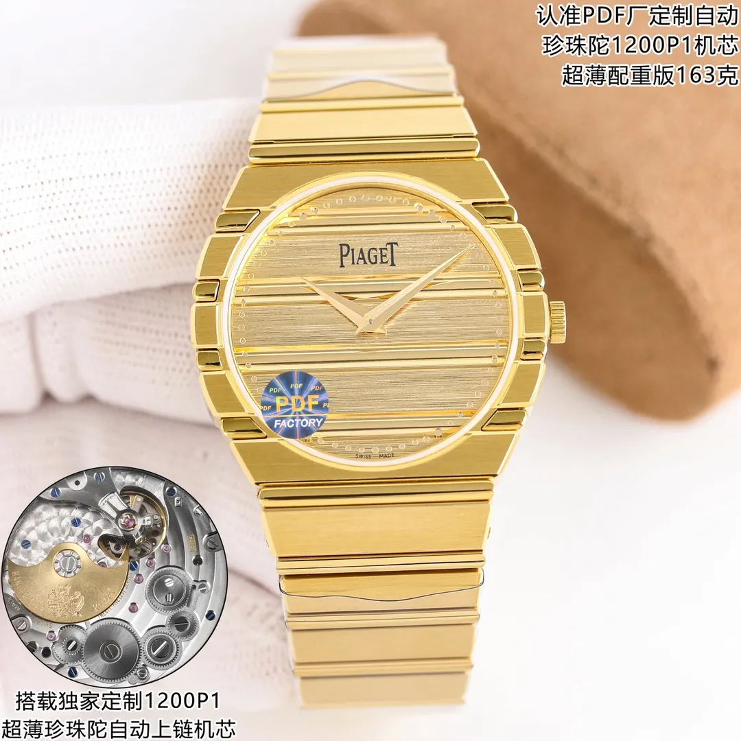 Watch Classic