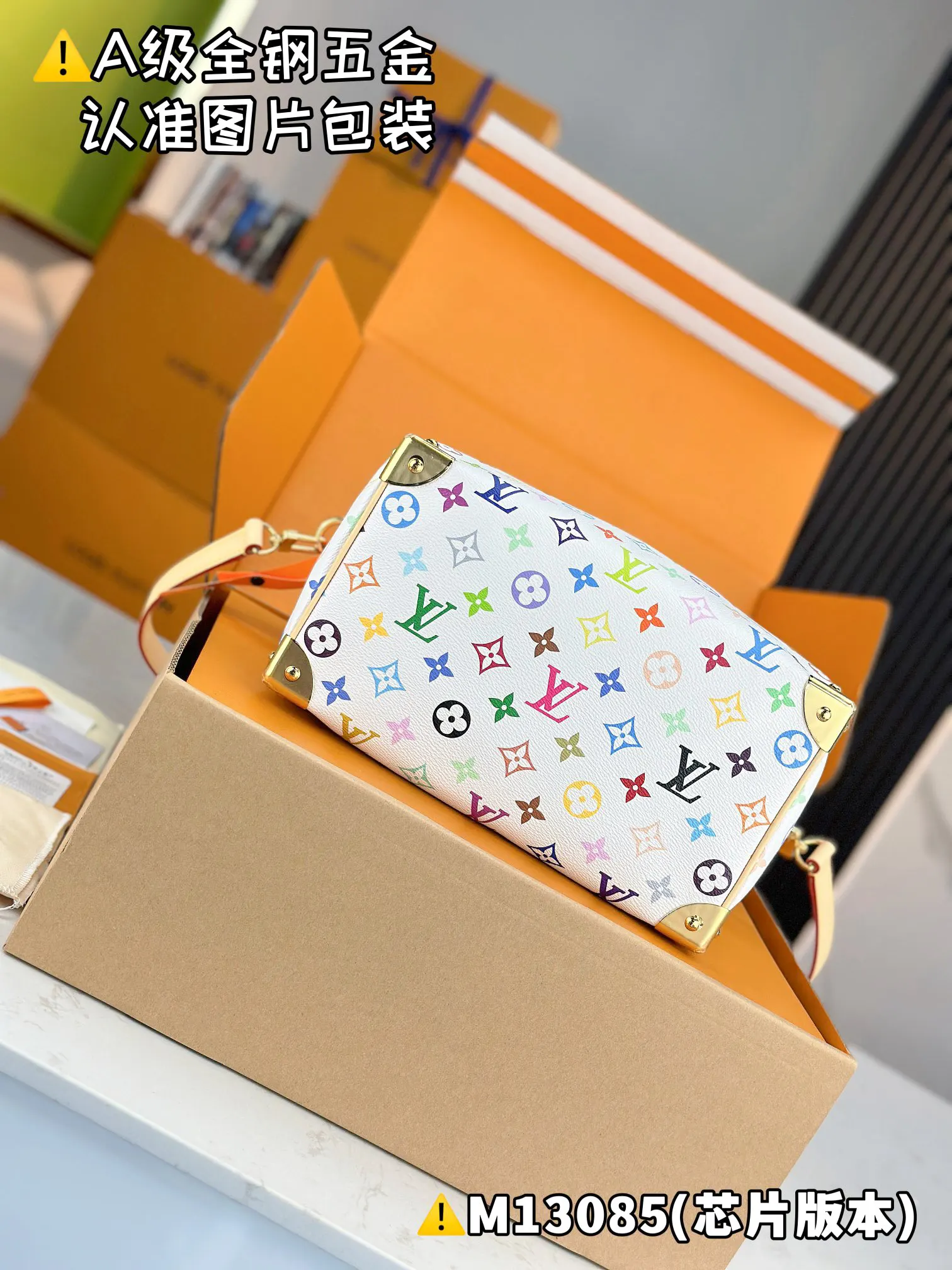 Louis Vuitton White Monogram Fashion Item | ORBUYBAG
