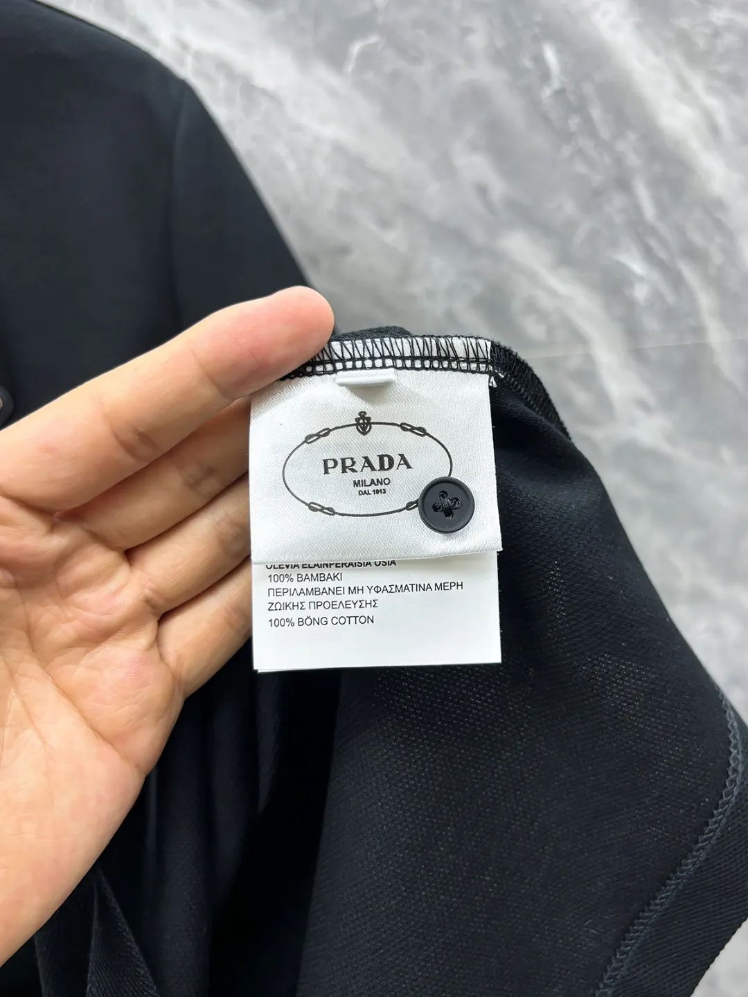PRADA 蓝标徽章 针织 刺绣 针织衫 休闲百搭款