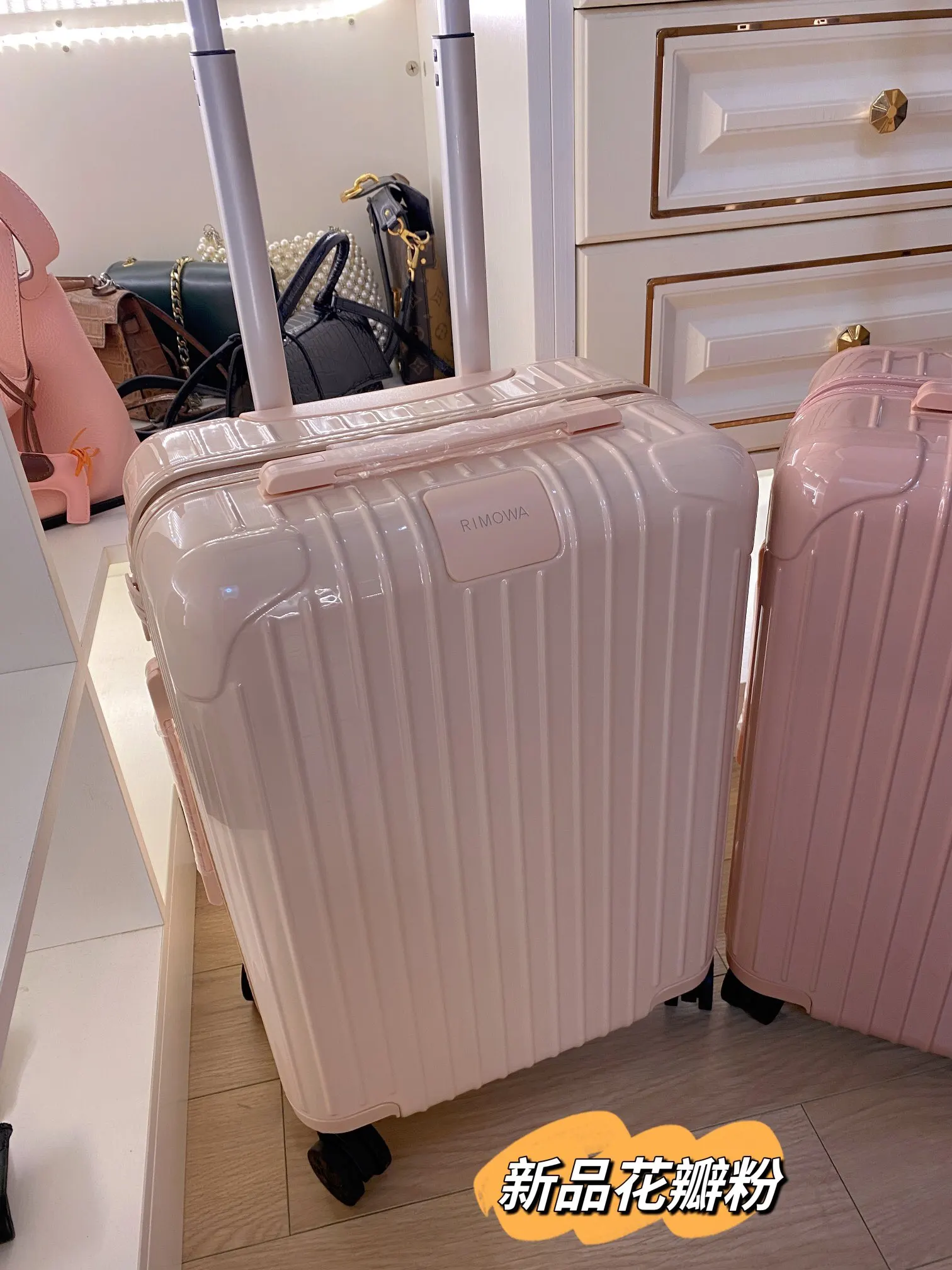 黑色 白色 rimowa日默瓦花瓣粉行李箱 登机箱 旅行箱 托运 旅行拉杆款 輕便出行款