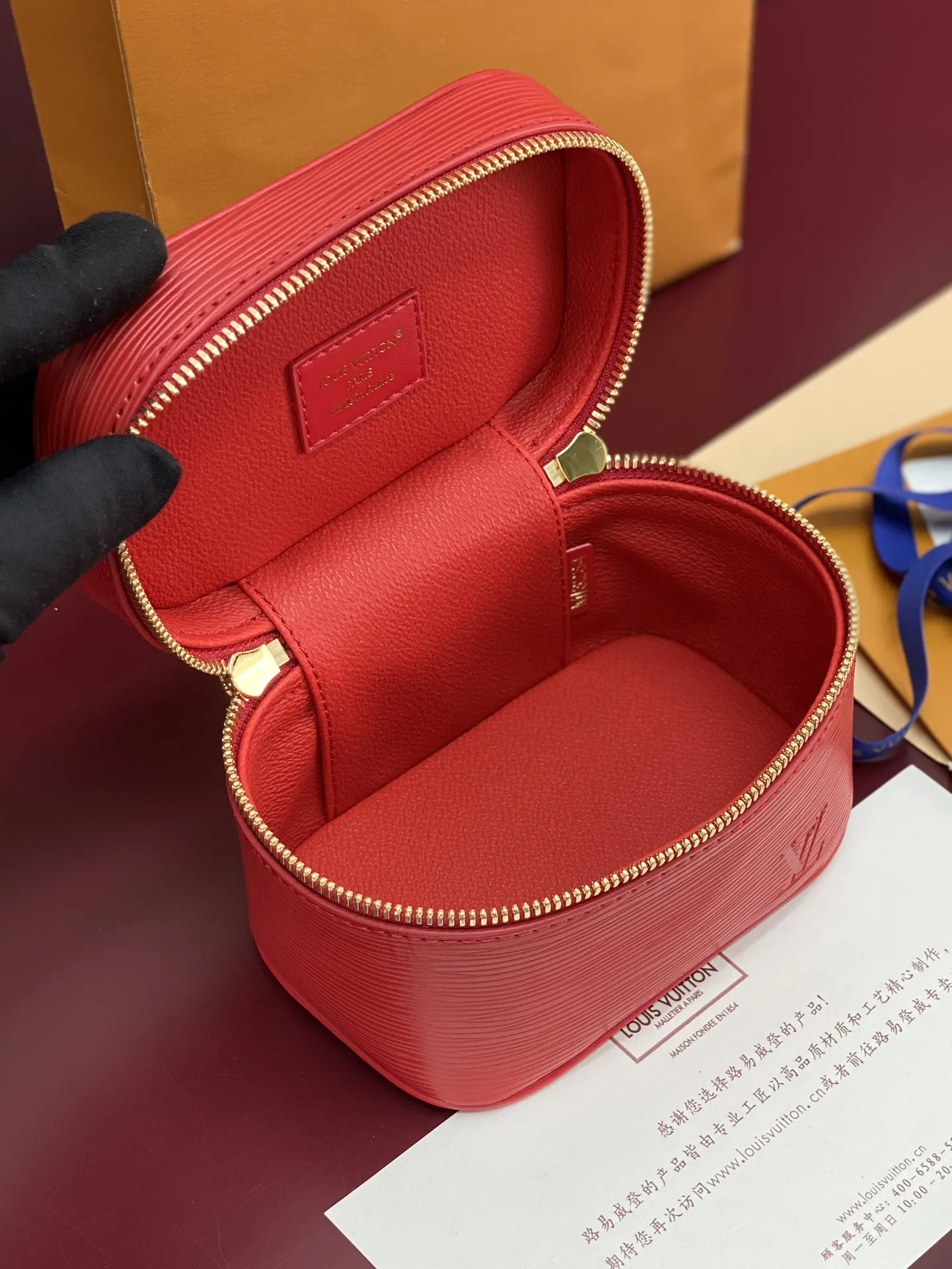 Louis Vuitton Red Cosmetic Pouch