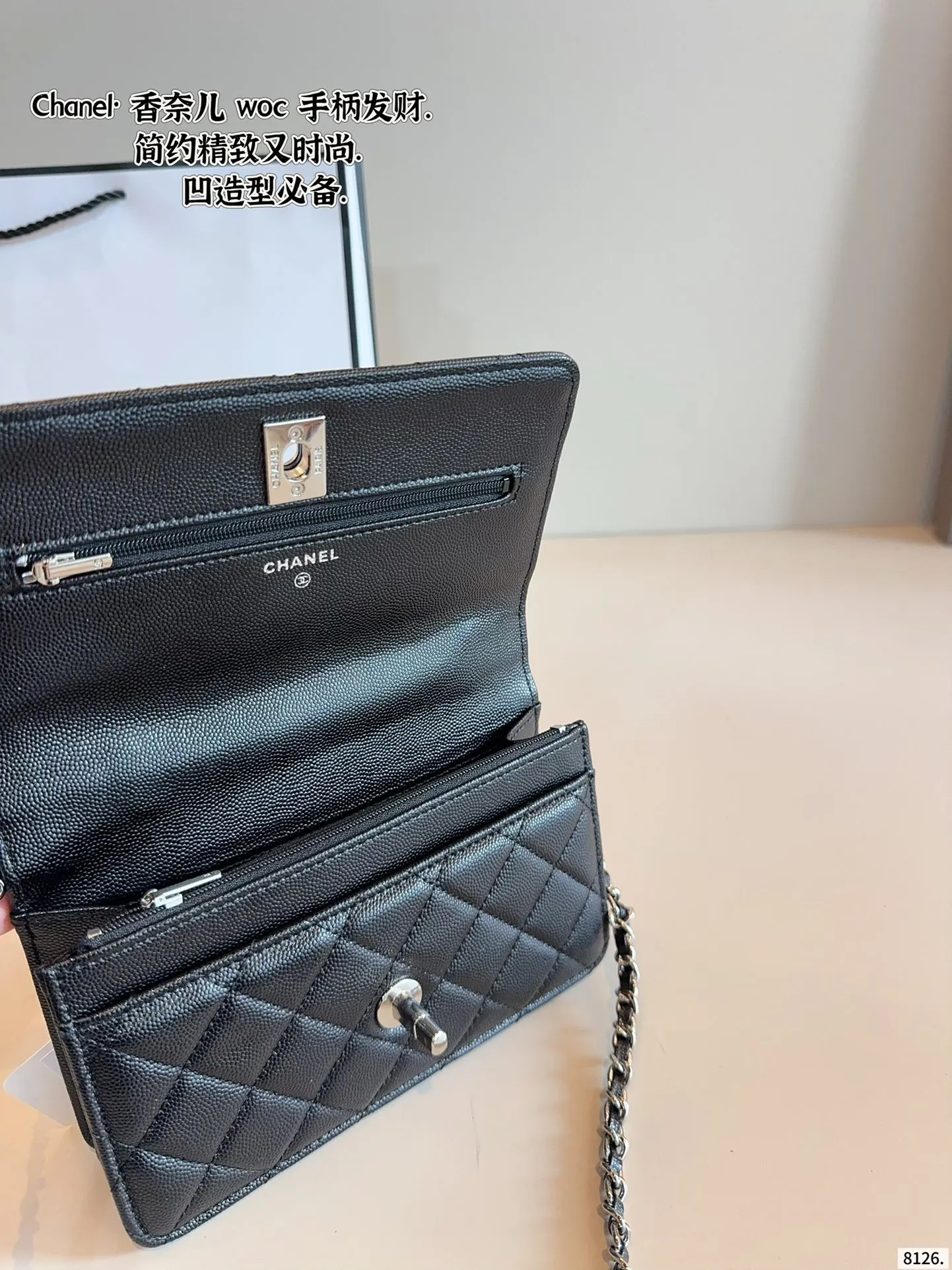CHANEL 手柄woc发财包 百搭经典 精 斜挎包 轻便斜挎款