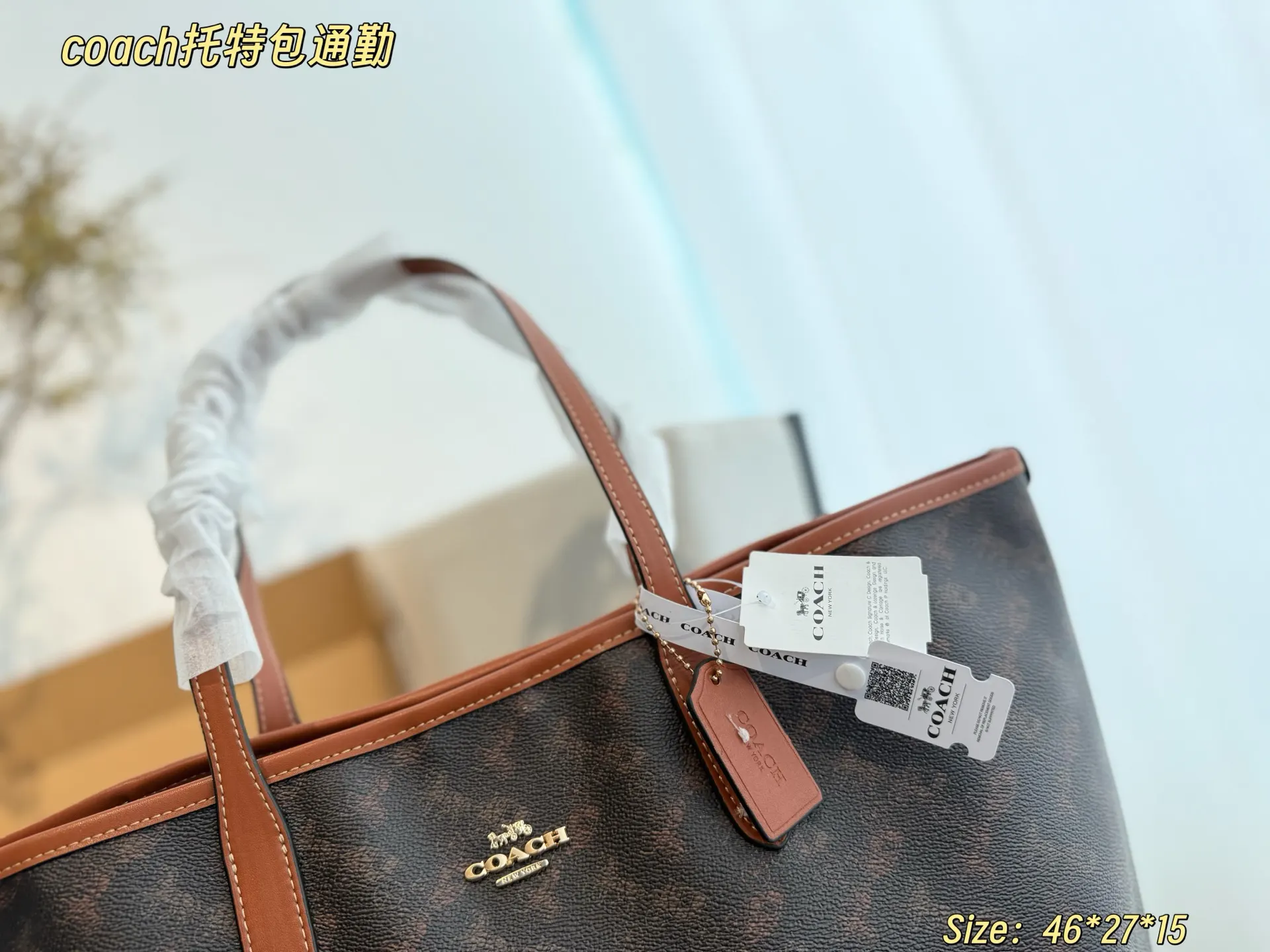 Tote Bag Commuter Versatile Fashion