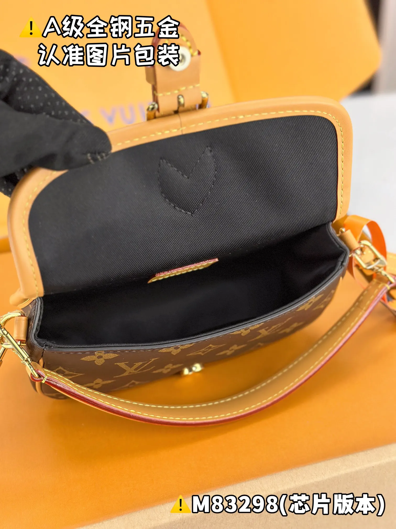 LV Diane handbag Image 9 LV Diane handbag Image 9