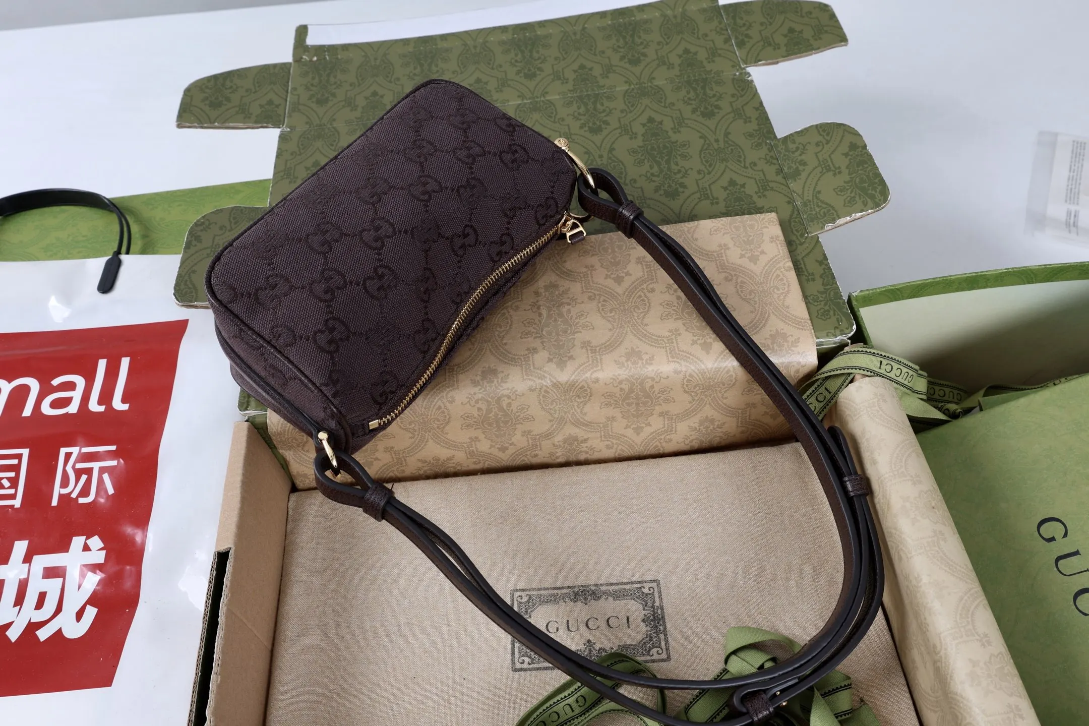 Brown Gold Hobo Shoulder Bag Vintage Leather Image 15 Brown Gold Hobo Shoulder Bag Vintage Leather Image 15