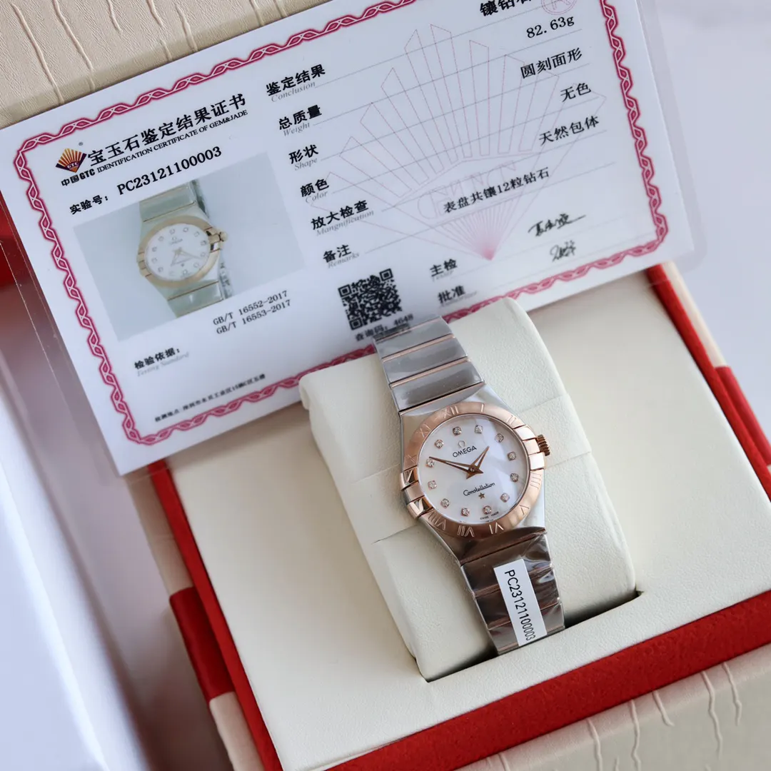 Watch Classic
