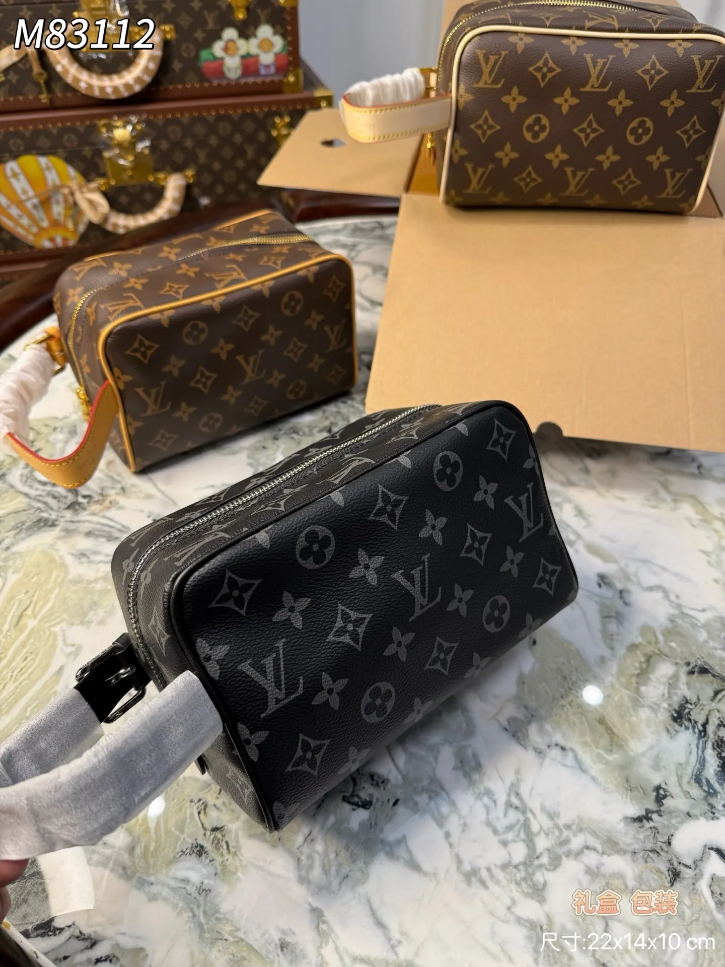 LV 老花 洗漱包 手拿包 老花满印拉链开合 男女款 精致手拿款
