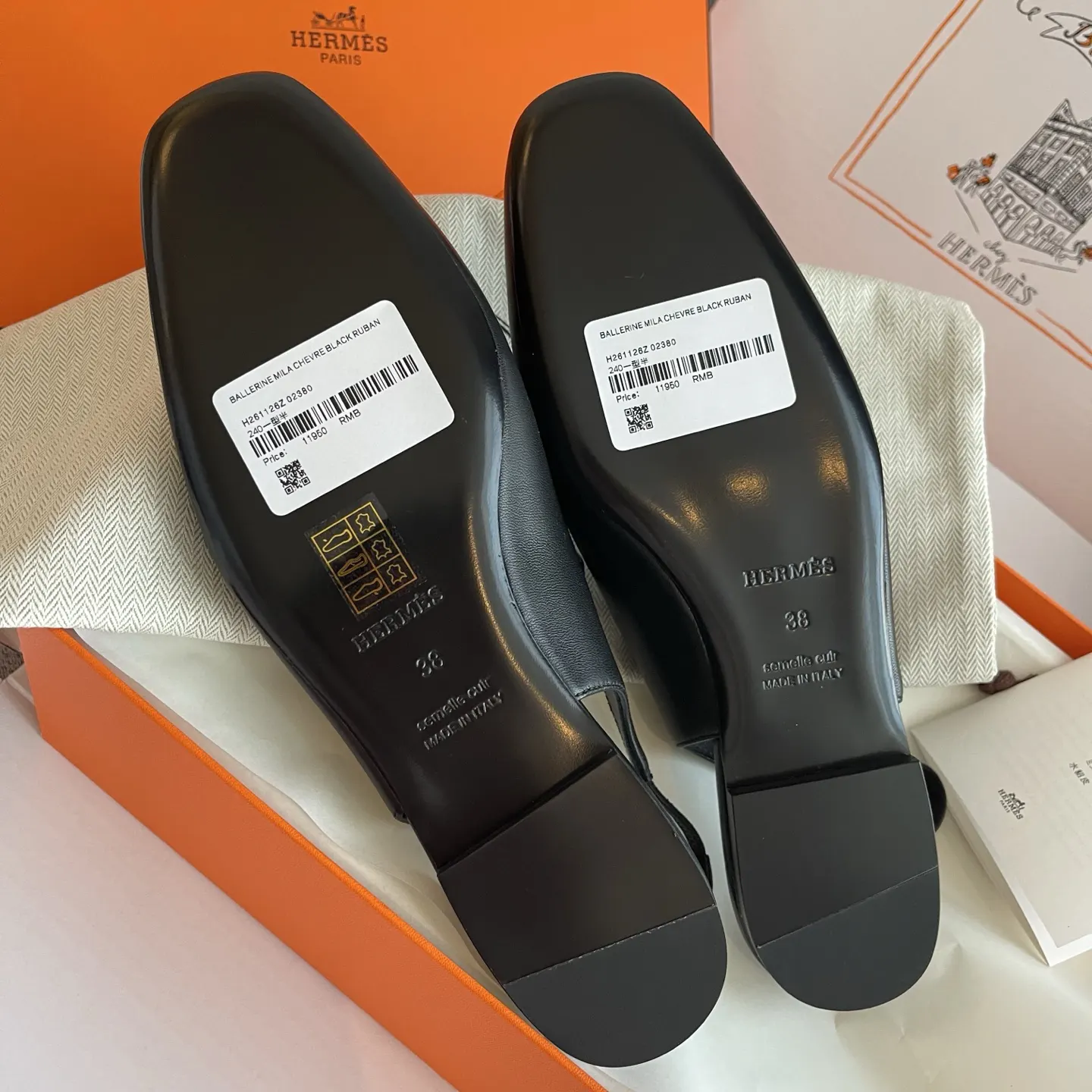 Hermès 羊皮 平底鞋(數字9) Hermès 羊皮 平底鞋(數字9)