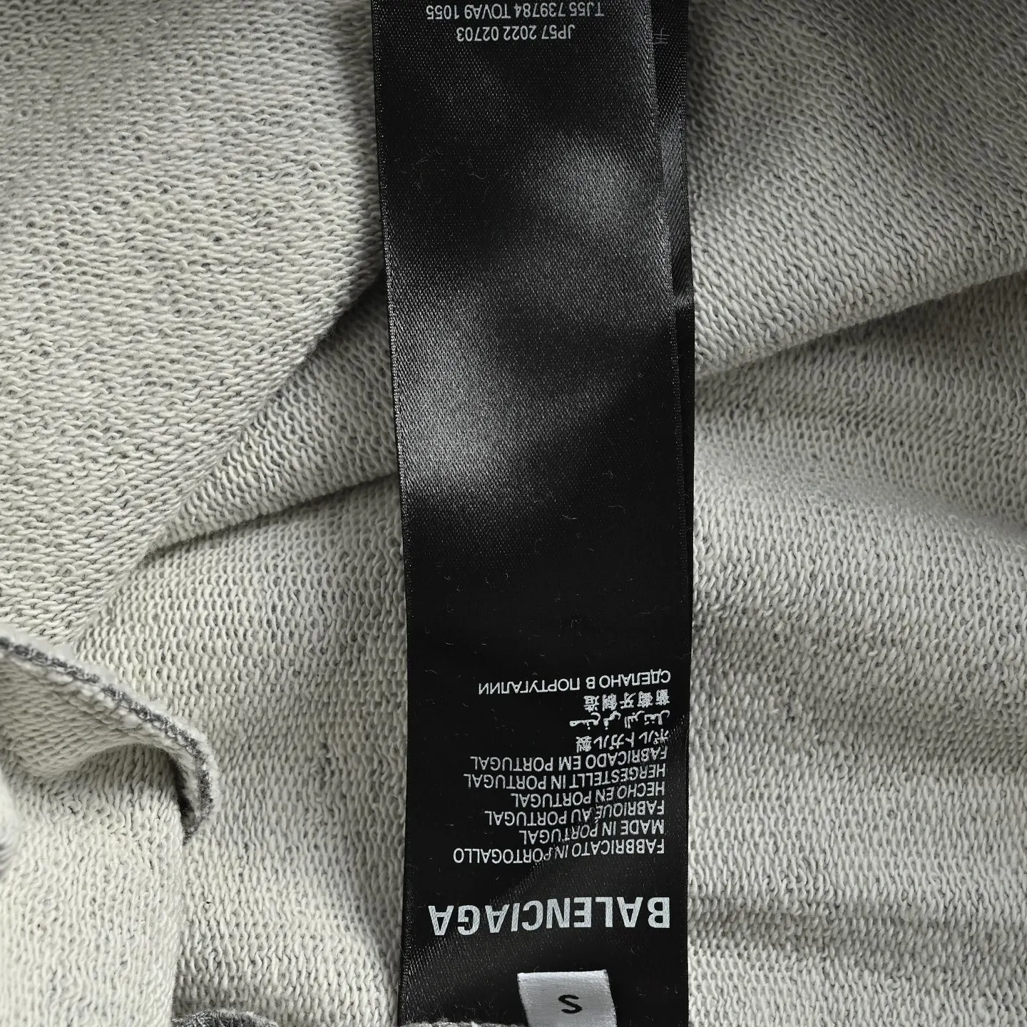 Balenciaga 刺绣 短裤