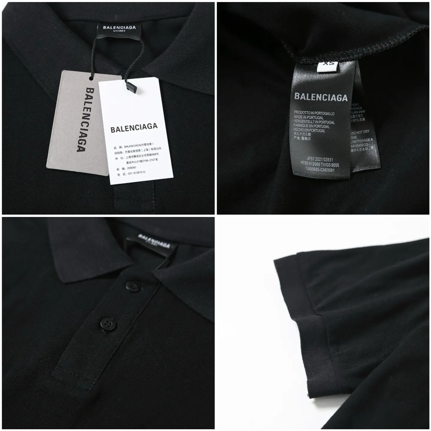 Balenciaga Embroidered T-Shirt
