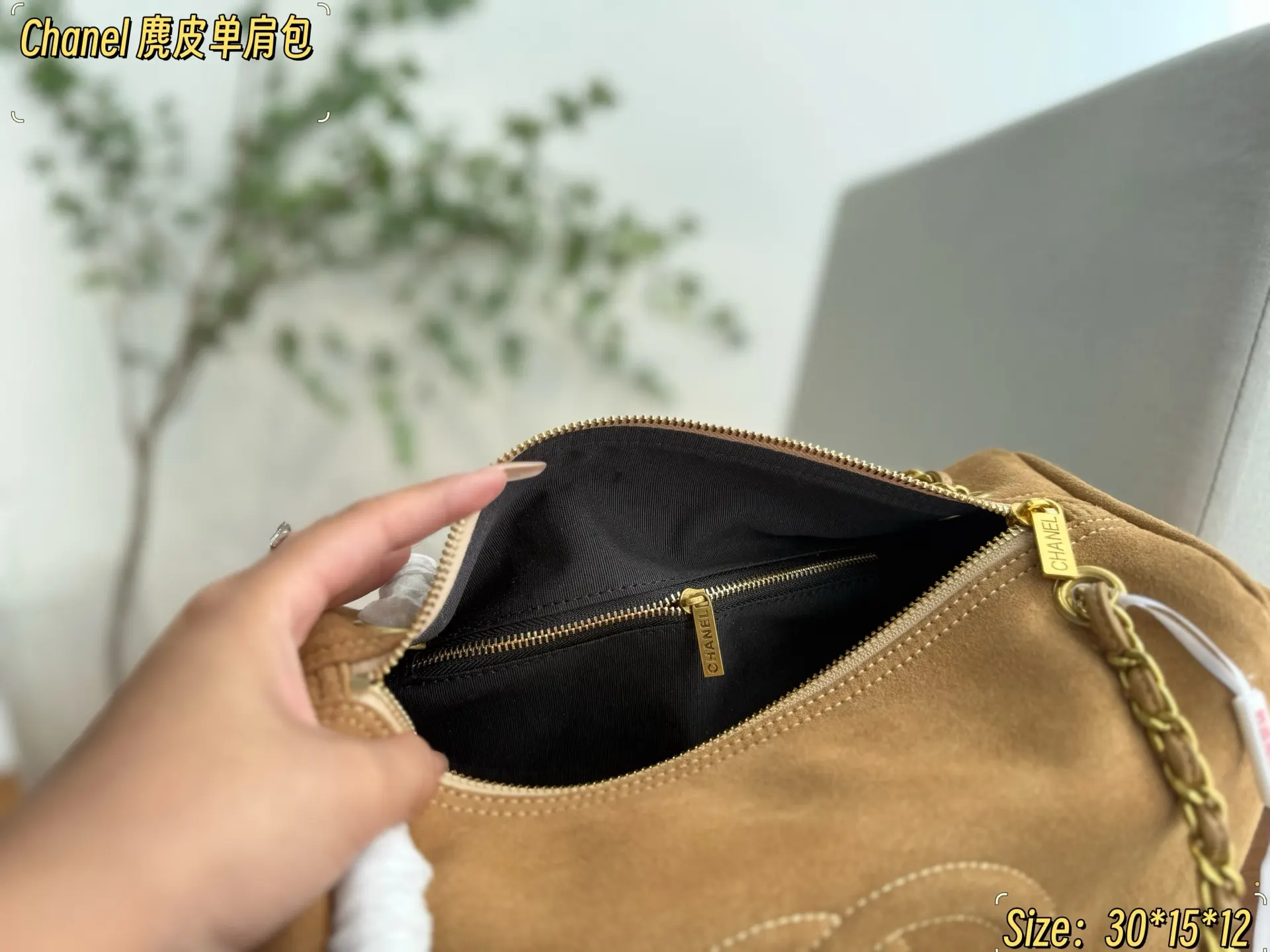 CHANEL 金色 羊皮 链条包 精致链条款