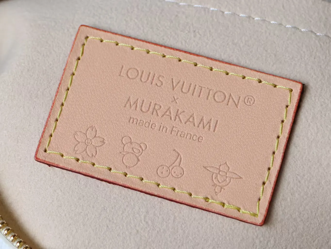 Louis Vuitton Chain Bag Canvas