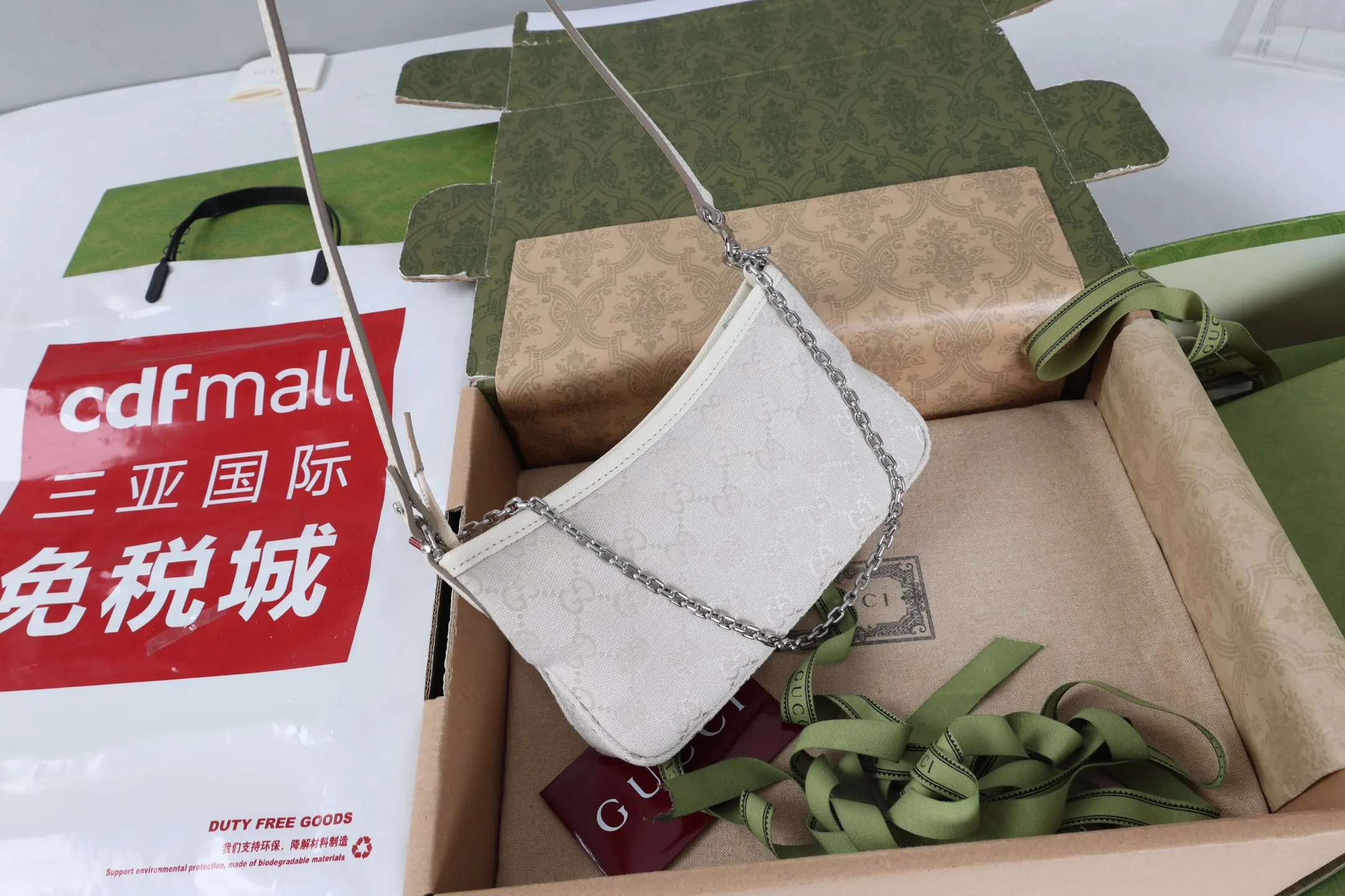 Chain Bag