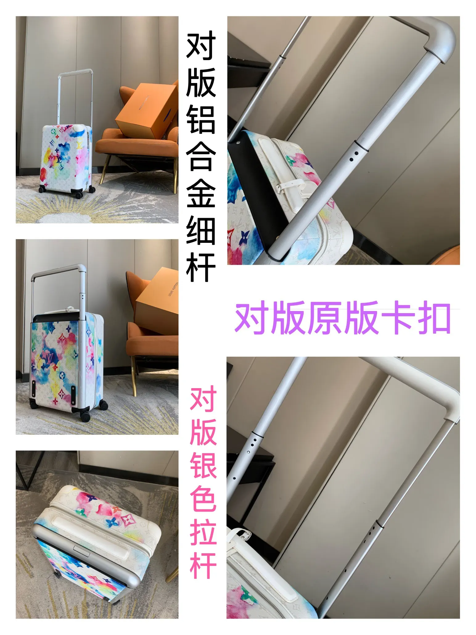 銀色 行李箱 旅行拉杆款 輕便出行款