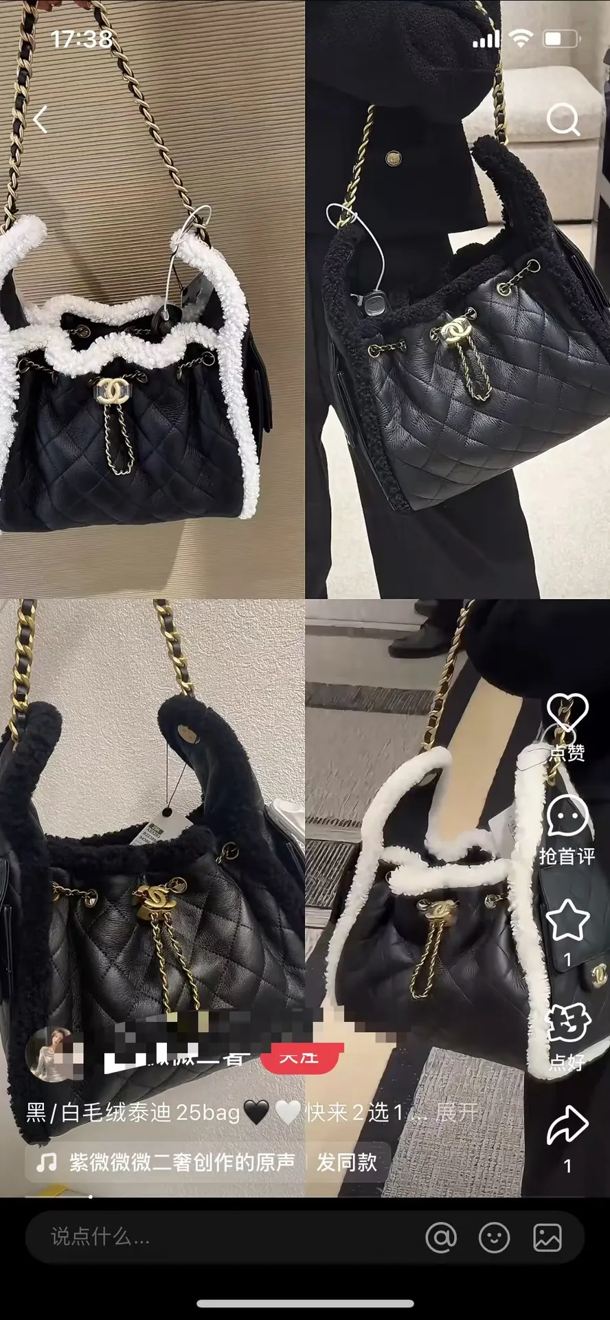 Black Hobo Shoulder Bag Vintage Leather