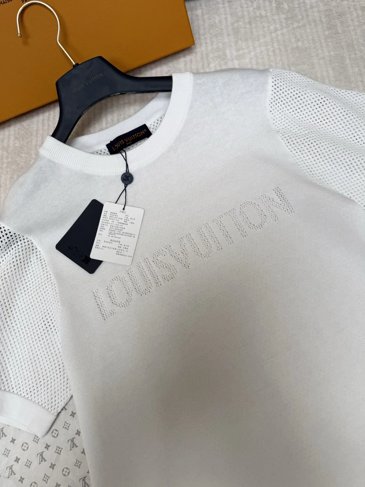 Louis Vuitton White Letter Jacquard Short Sleeve T-Shirt