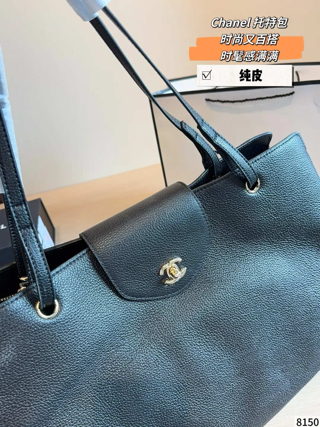 黑色 金色 小牛皮 托特包 大容量托特款