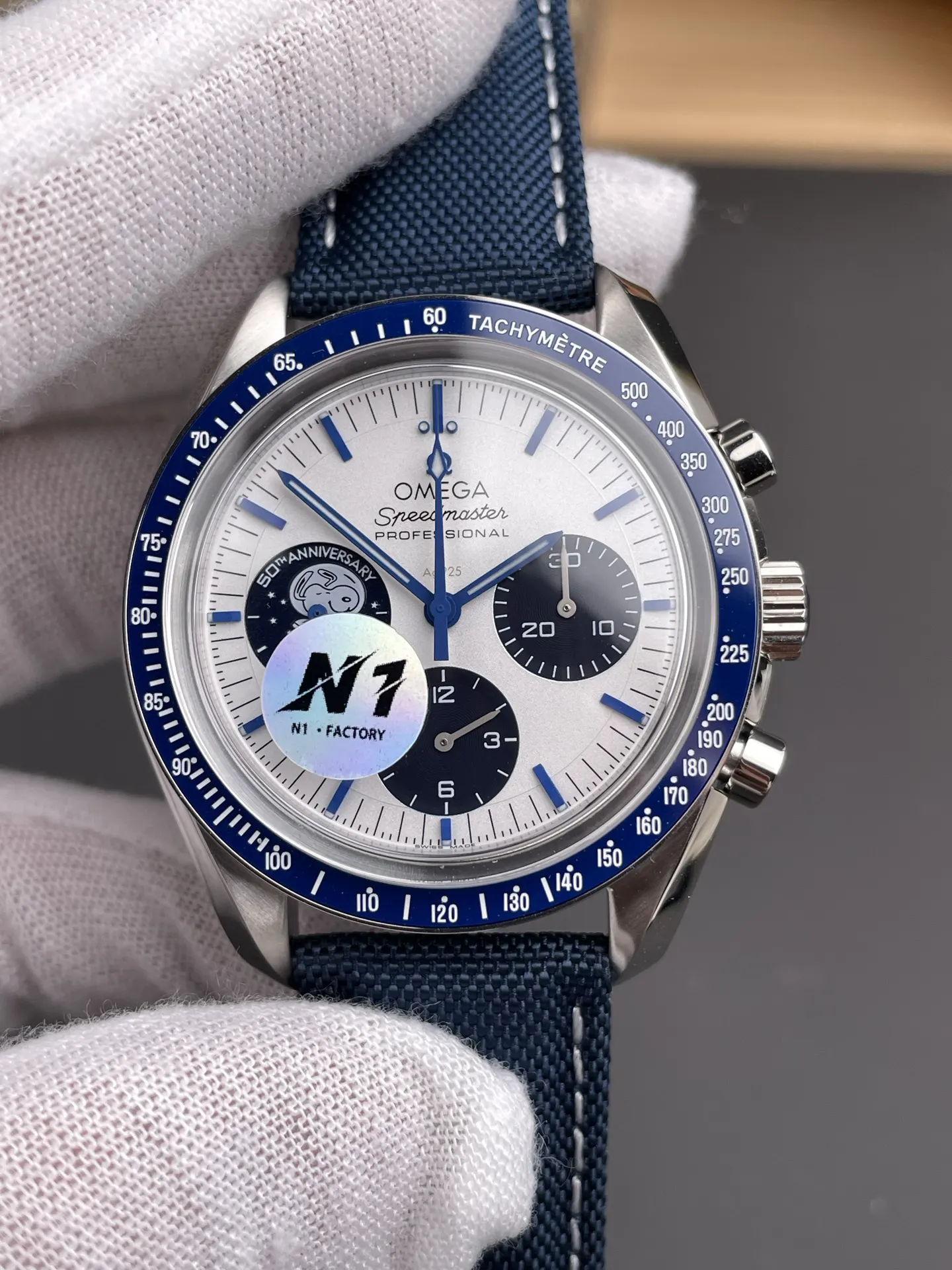 Watch Classic